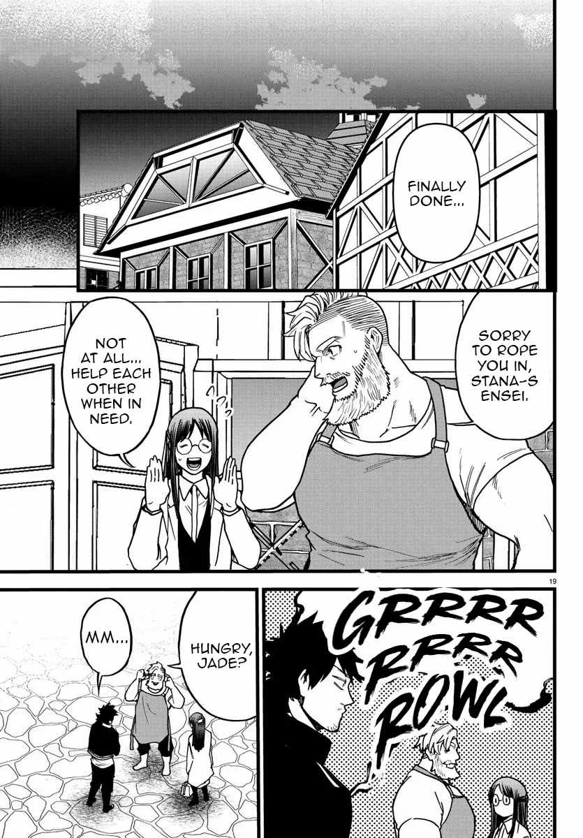 Yuusha Goroshi no Moto Ansatsusha. ~Mushoku no Ossan kara Hajimaru Second Life~ Chapter 9 page 20