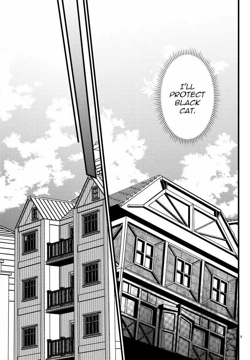 Yuusha Goroshi no Moto Ansatsusha. ~Mushoku no Ossan kara Hajimaru Second Life~ Chapter 9 page 10