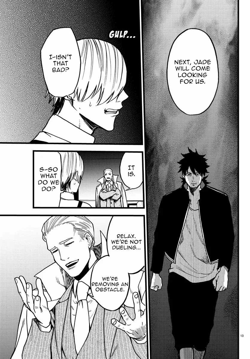 Yuusha Goroshi no Moto Ansatsusha. ~Mushoku no Ossan kara Hajimaru Second Life~ Chapter 9 page 14