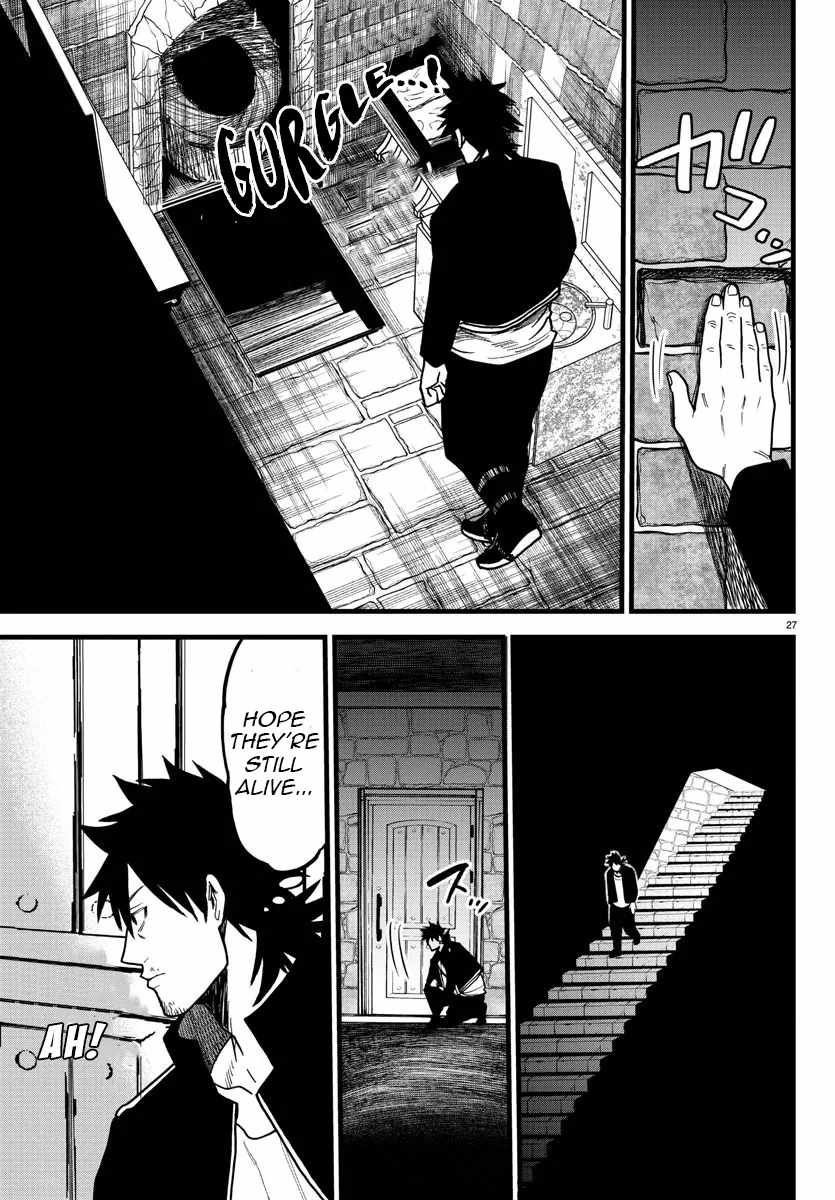 Yuusha Goroshi no Moto Ansatsusha. ~Mushoku no Ossan kara Hajimaru Second Life~ Chapter 9 page 28