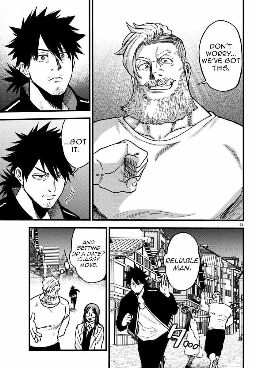 Yuusha Goroshi no Moto Ansatsusha. ~Mushoku no Ossan kara Hajimaru Second Life~ Chapter 9 page 24