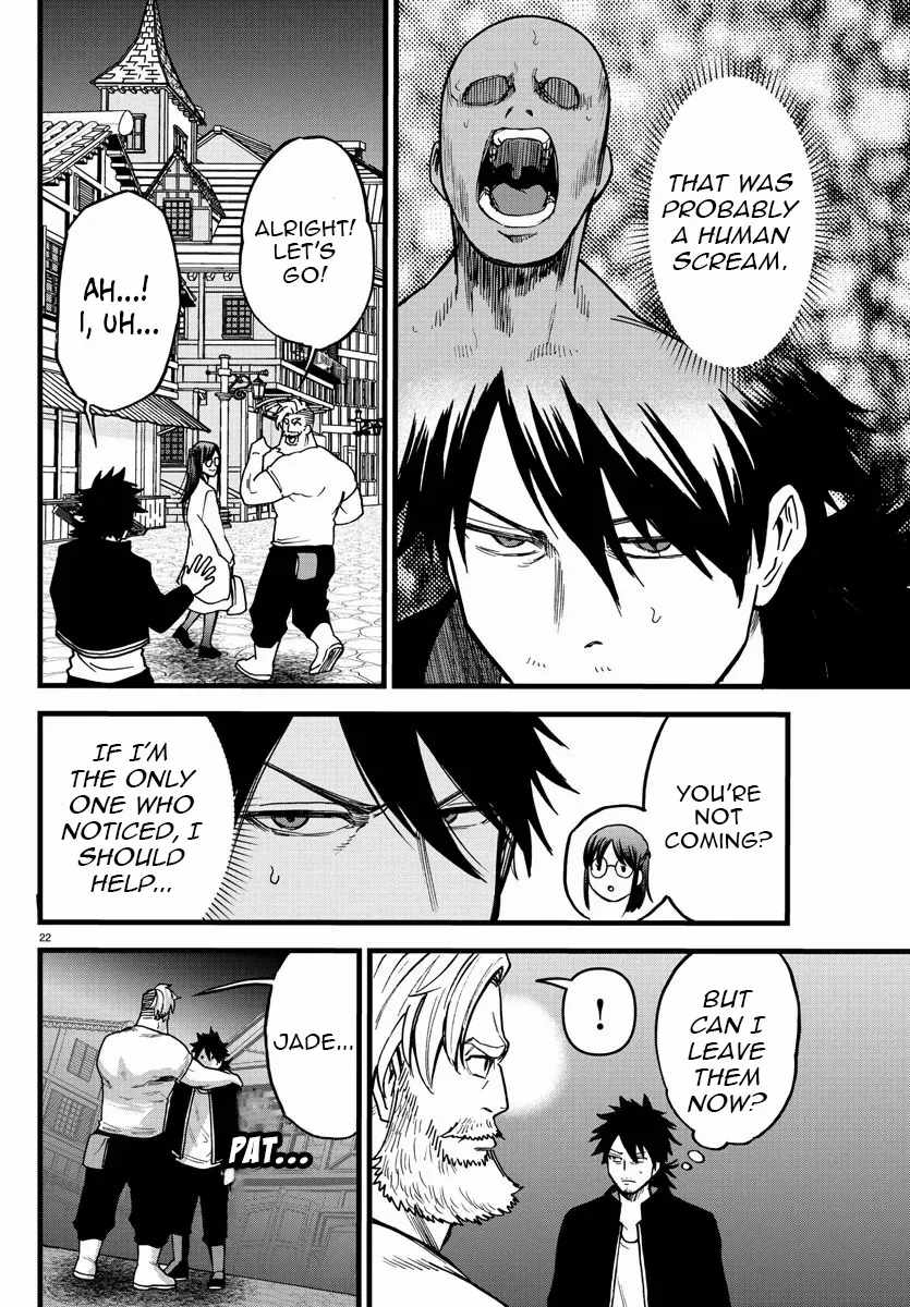 Yuusha Goroshi no Moto Ansatsusha. ~Mushoku no Ossan kara Hajimaru Second Life~ Chapter 9 page 23
