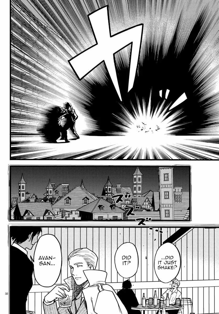 Yuusha Goroshi no Moto Ansatsusha. ~Mushoku no Ossan kara Hajimaru Second Life~ Chapter 9 page 33