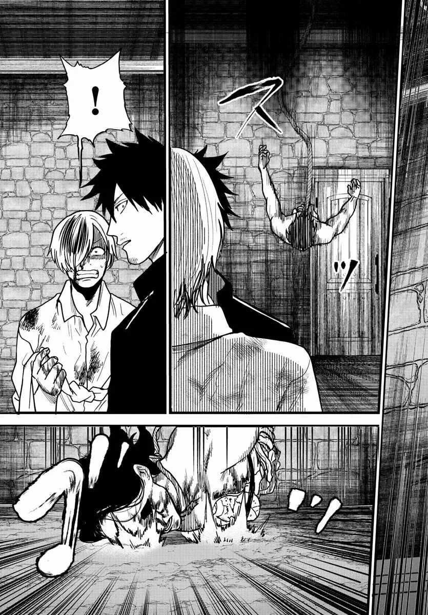 Yuusha Goroshi no Moto Ansatsusha. ~Mushoku no Ossan kara Hajimaru Second Life~ Chapter 9 page 32