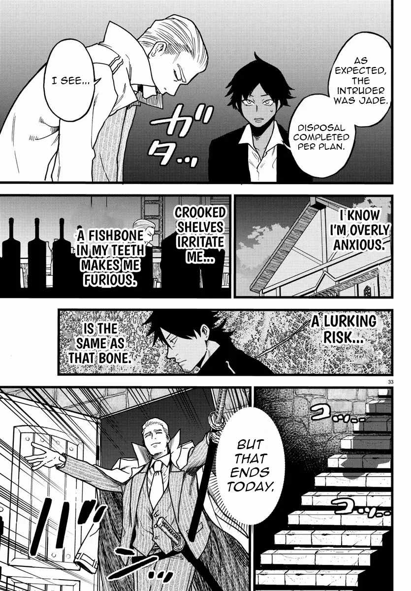 Yuusha Goroshi no Moto Ansatsusha. ~Mushoku no Ossan kara Hajimaru Second Life~ Chapter 9 page 34