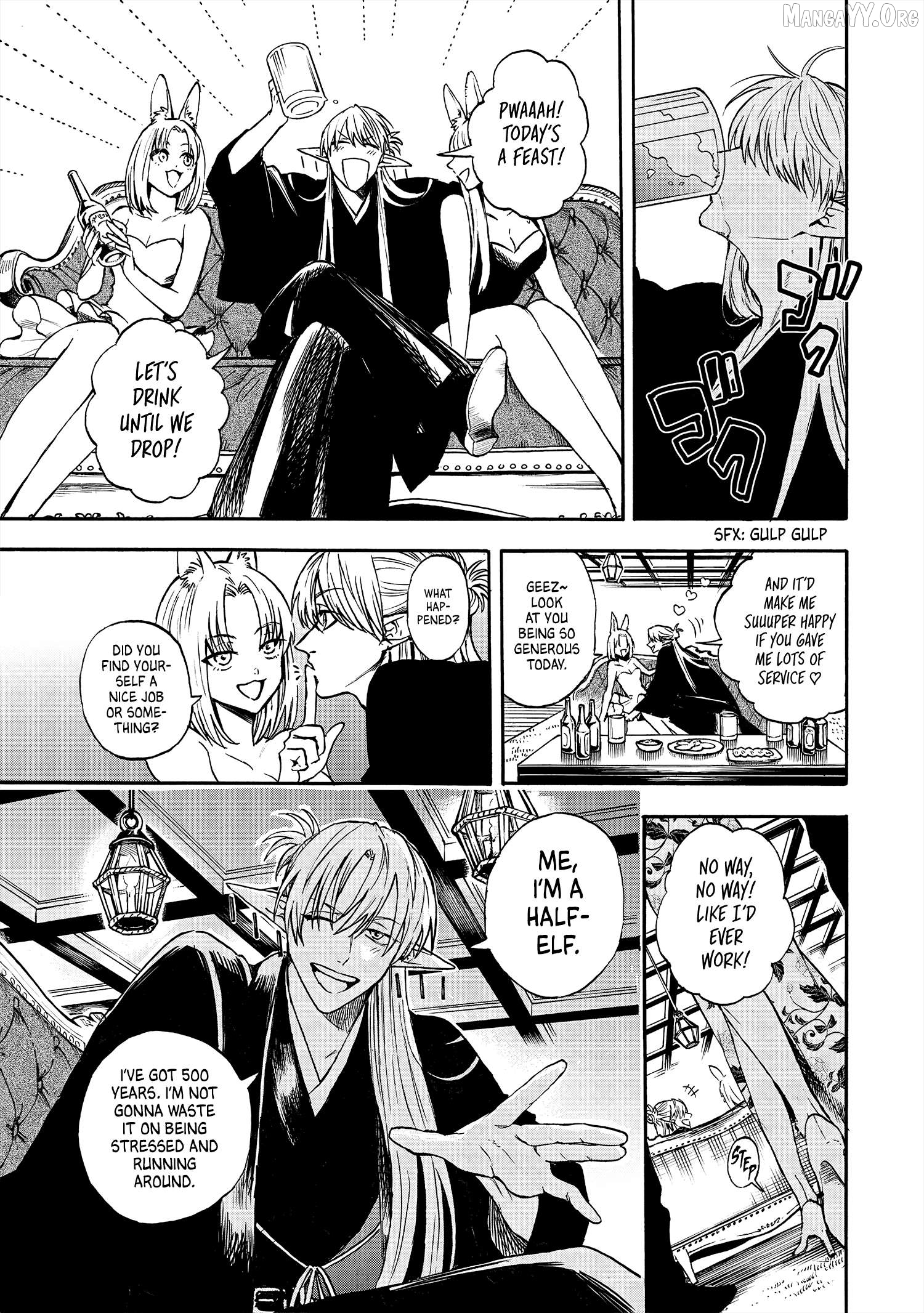 Yuusha Izoku Chapter 1 page 5