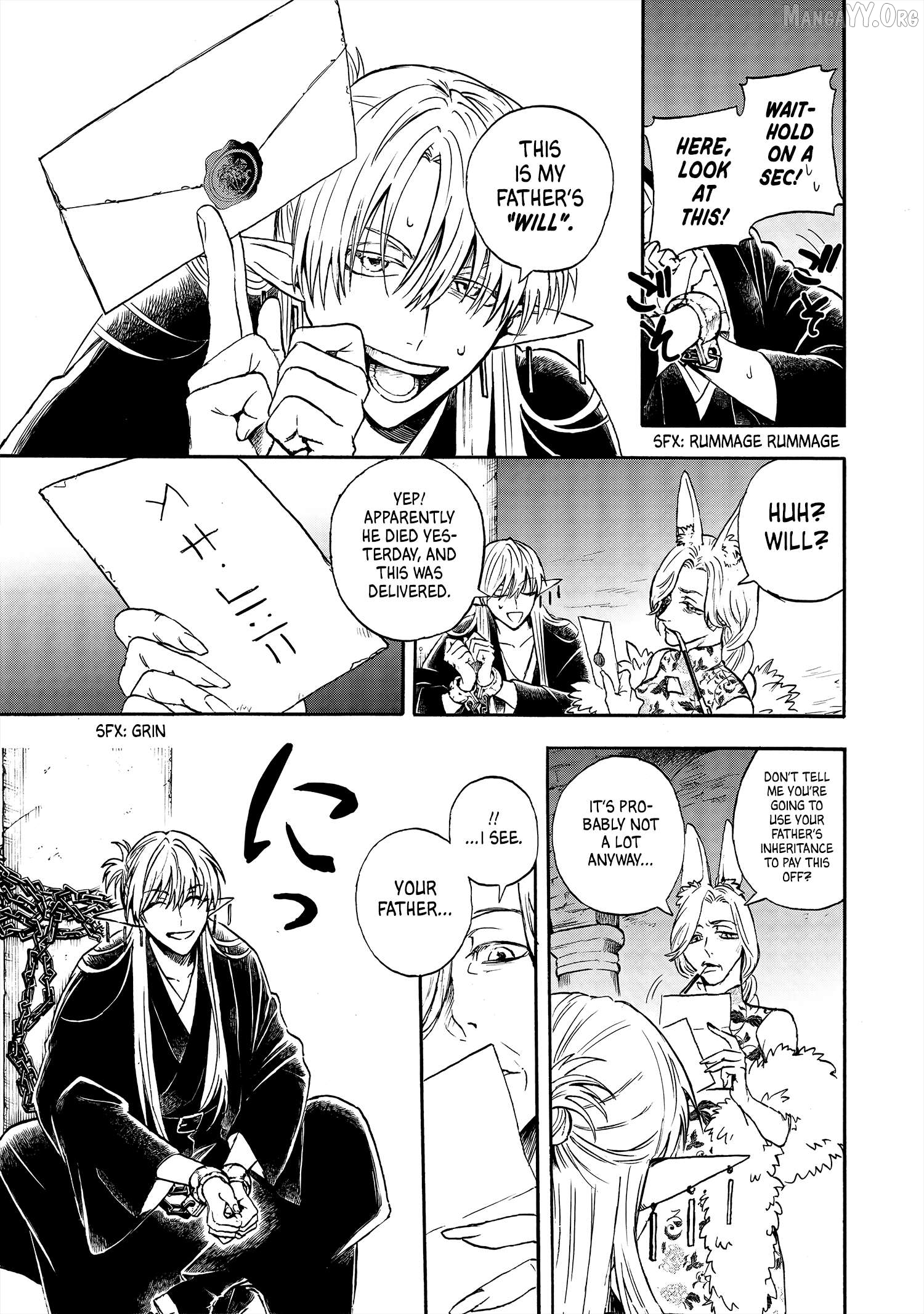 Yuusha Izoku Chapter 1 page 7