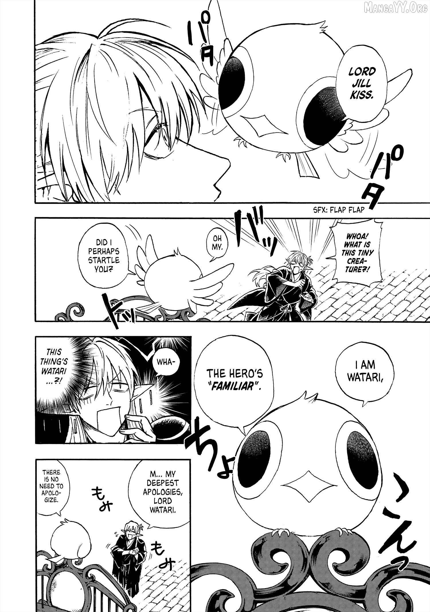 Yuusha Izoku Chapter 1 page 12