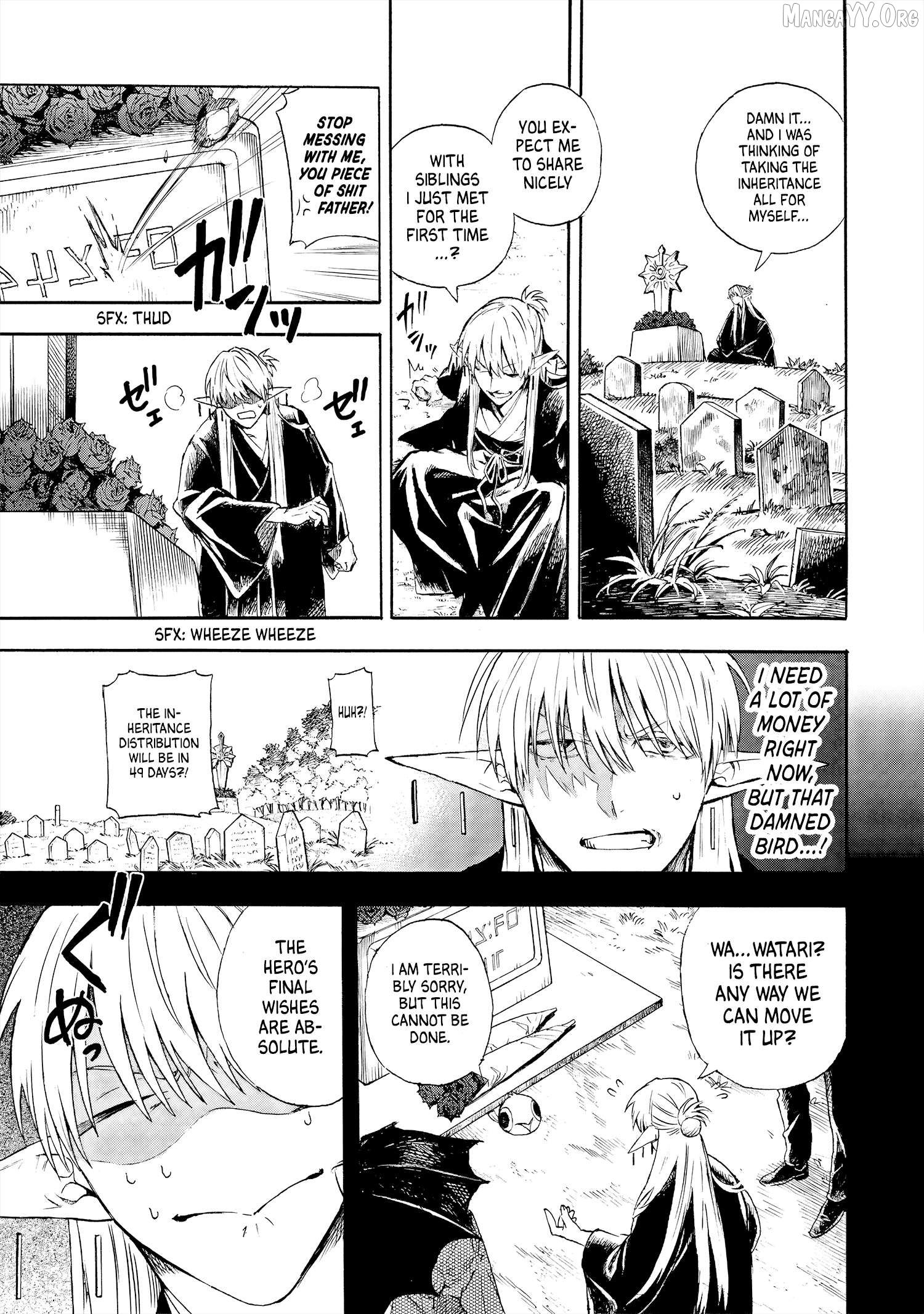 Yuusha Izoku Chapter 1 page 21