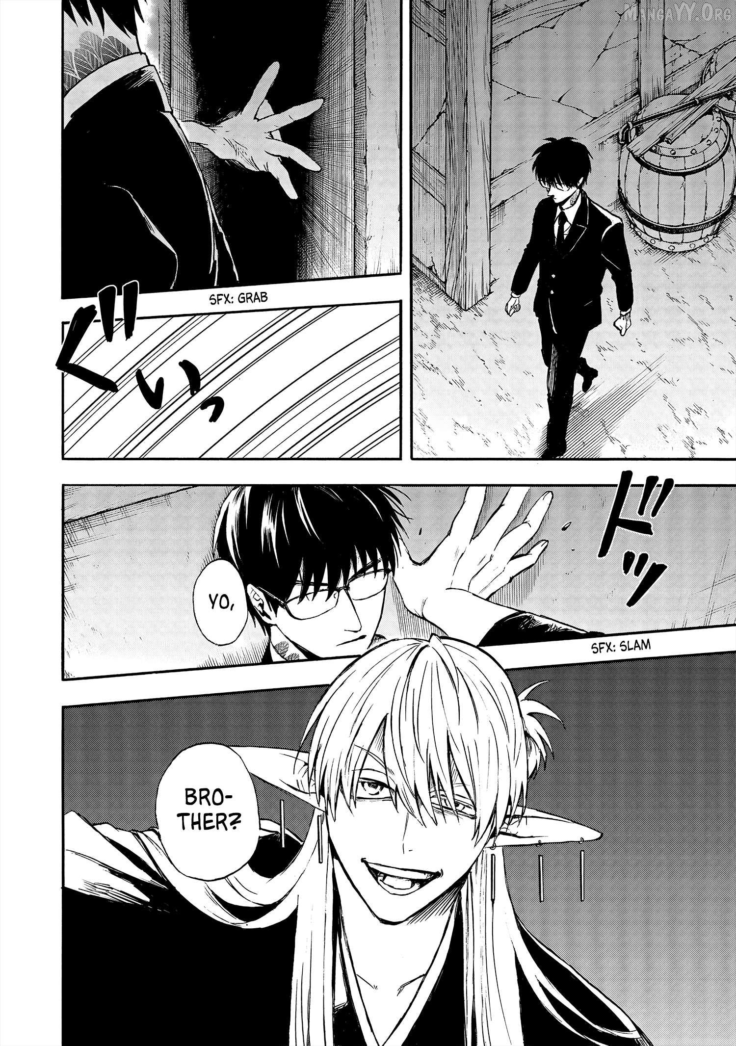 Yuusha Izoku Chapter 1 page 24