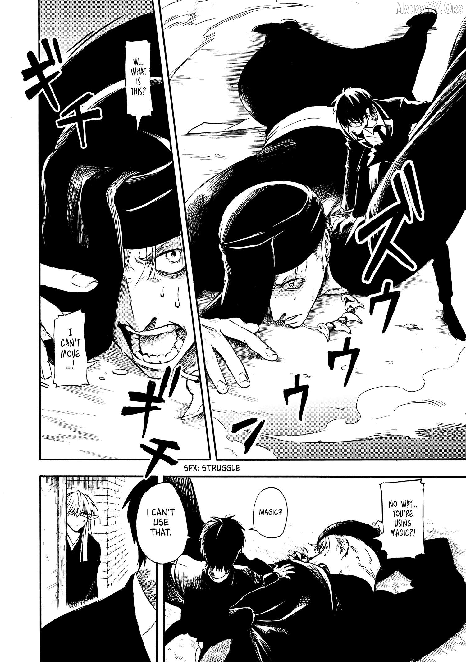 Yuusha Izoku Chapter 1 page 34