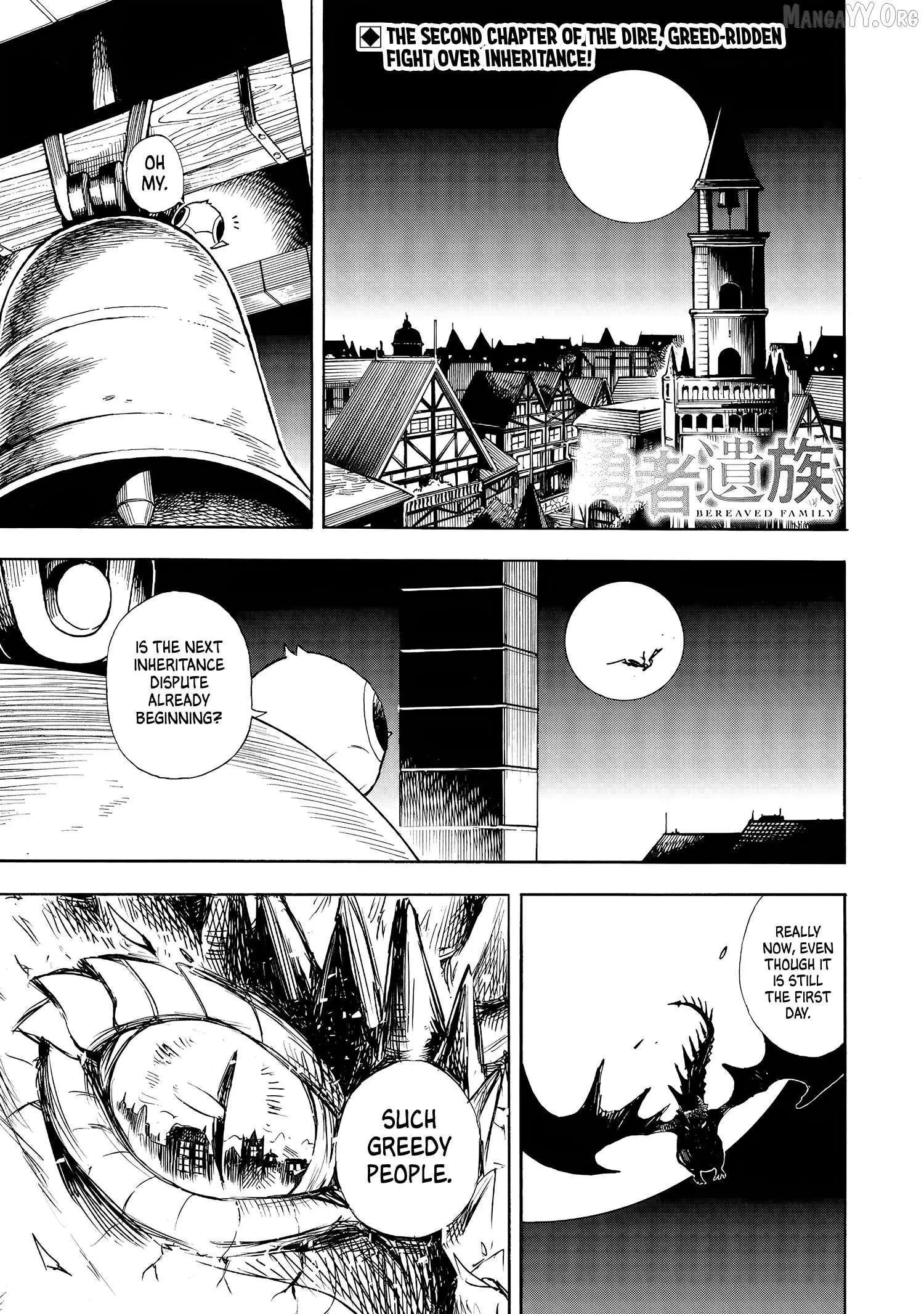 Yuusha Izoku Chapter 2 page 1