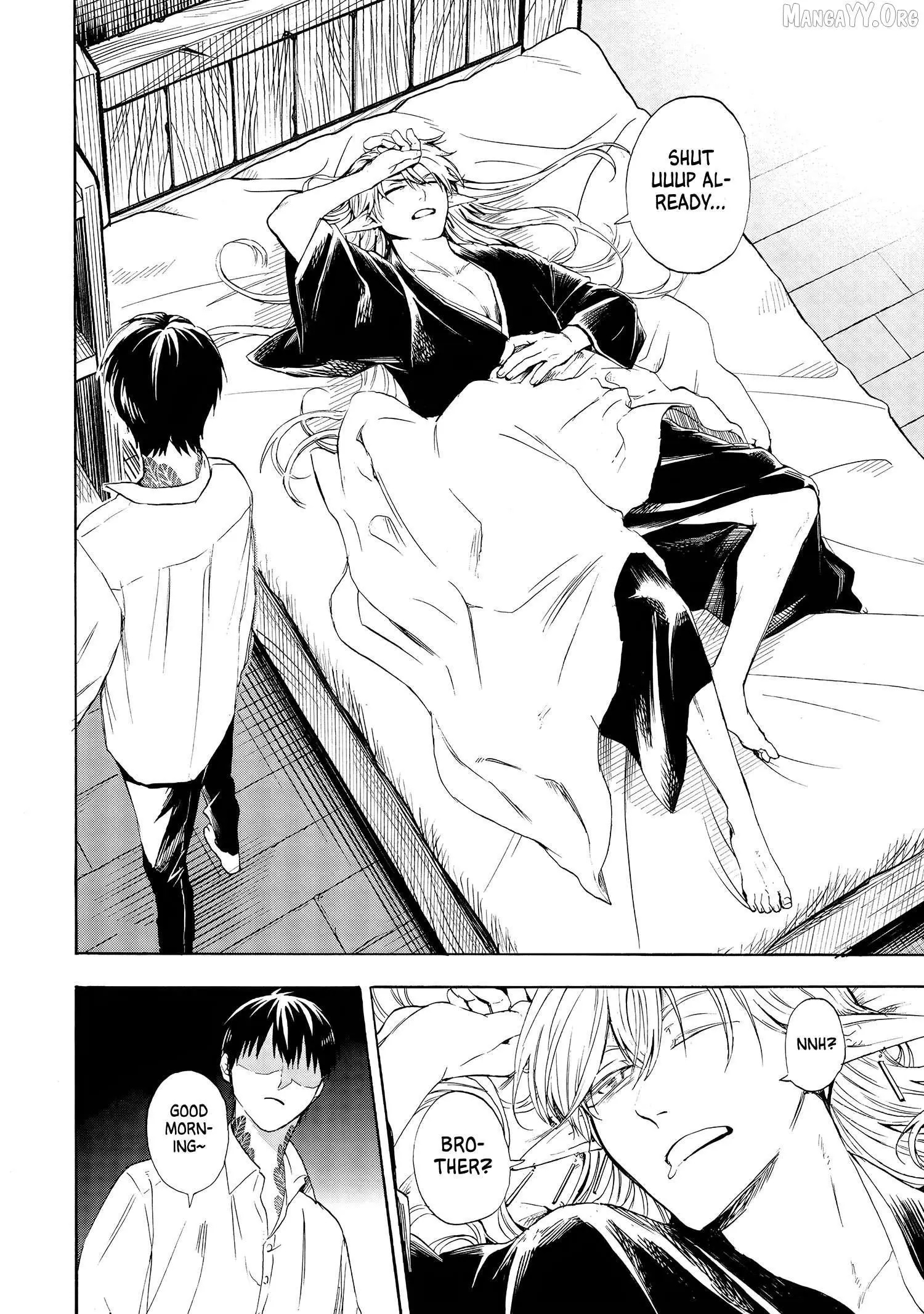 Yuusha Izoku Chapter 2 page 4