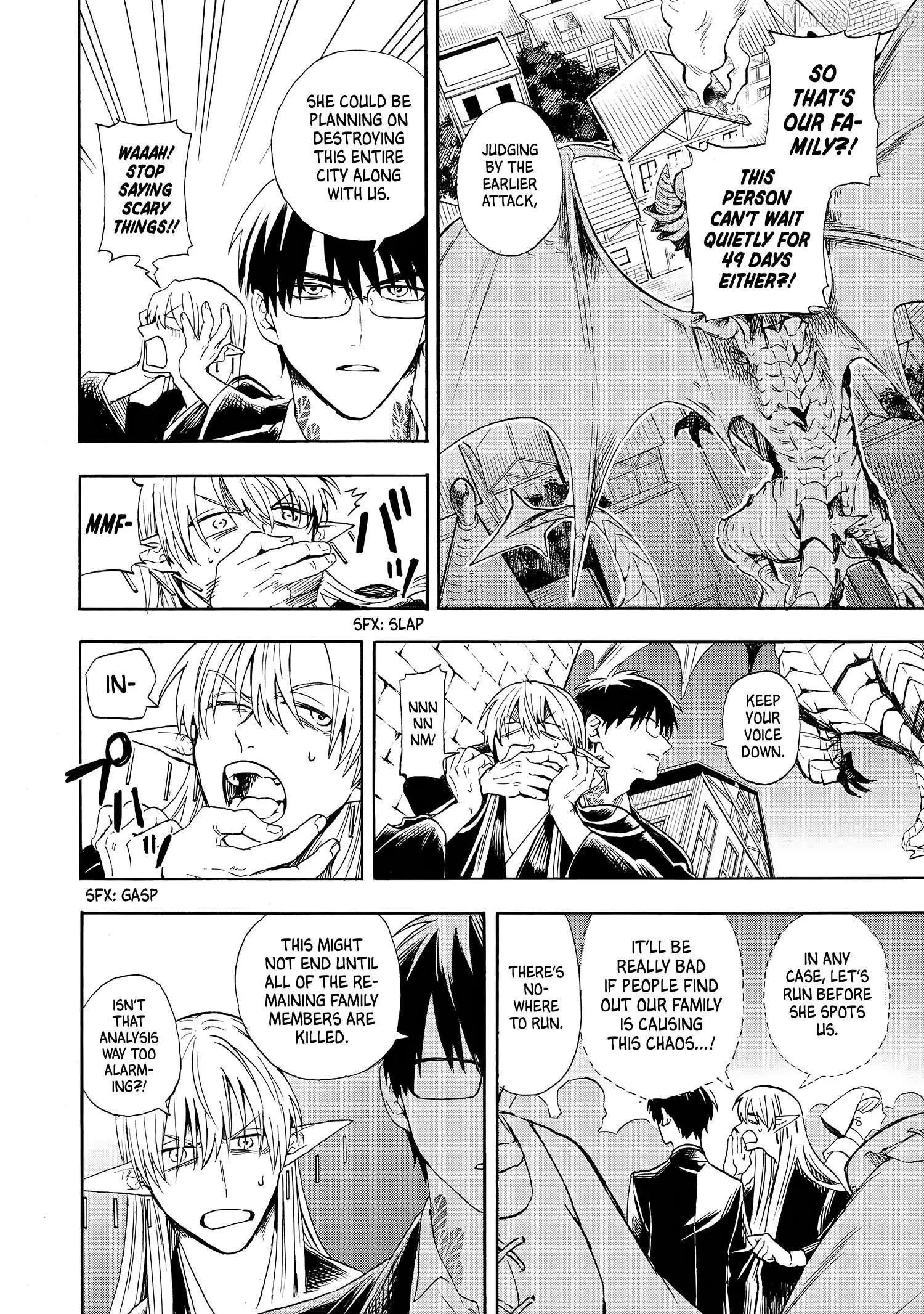 Yuusha Izoku Chapter 2 page 14