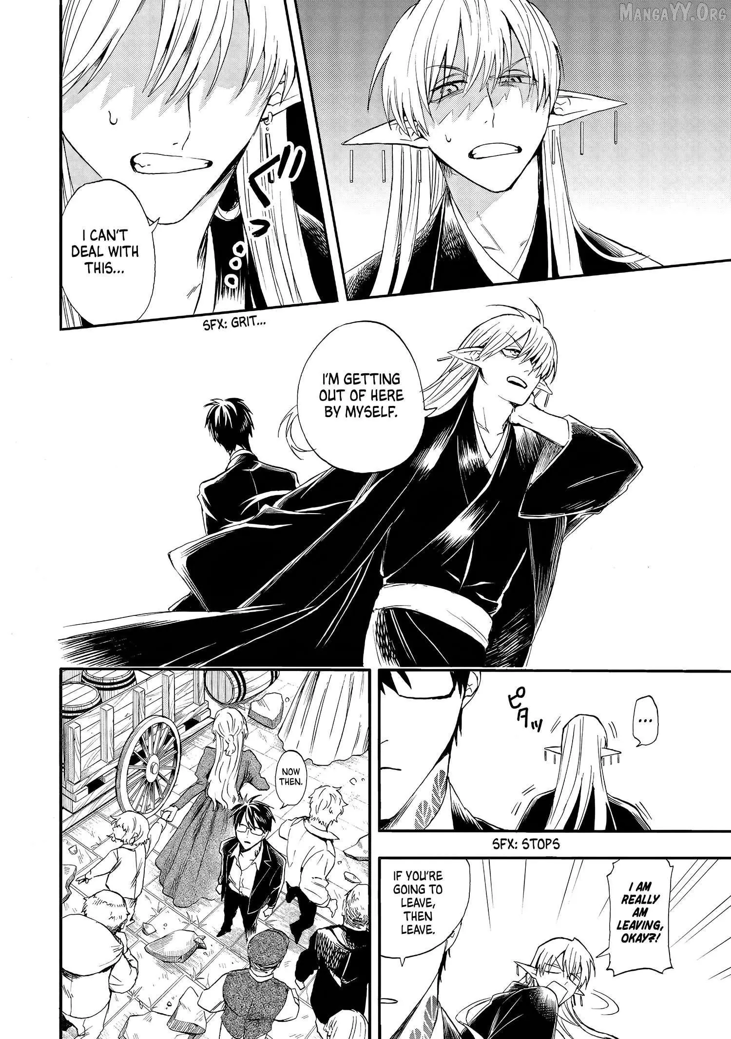 Yuusha Izoku Chapter 2 page 16