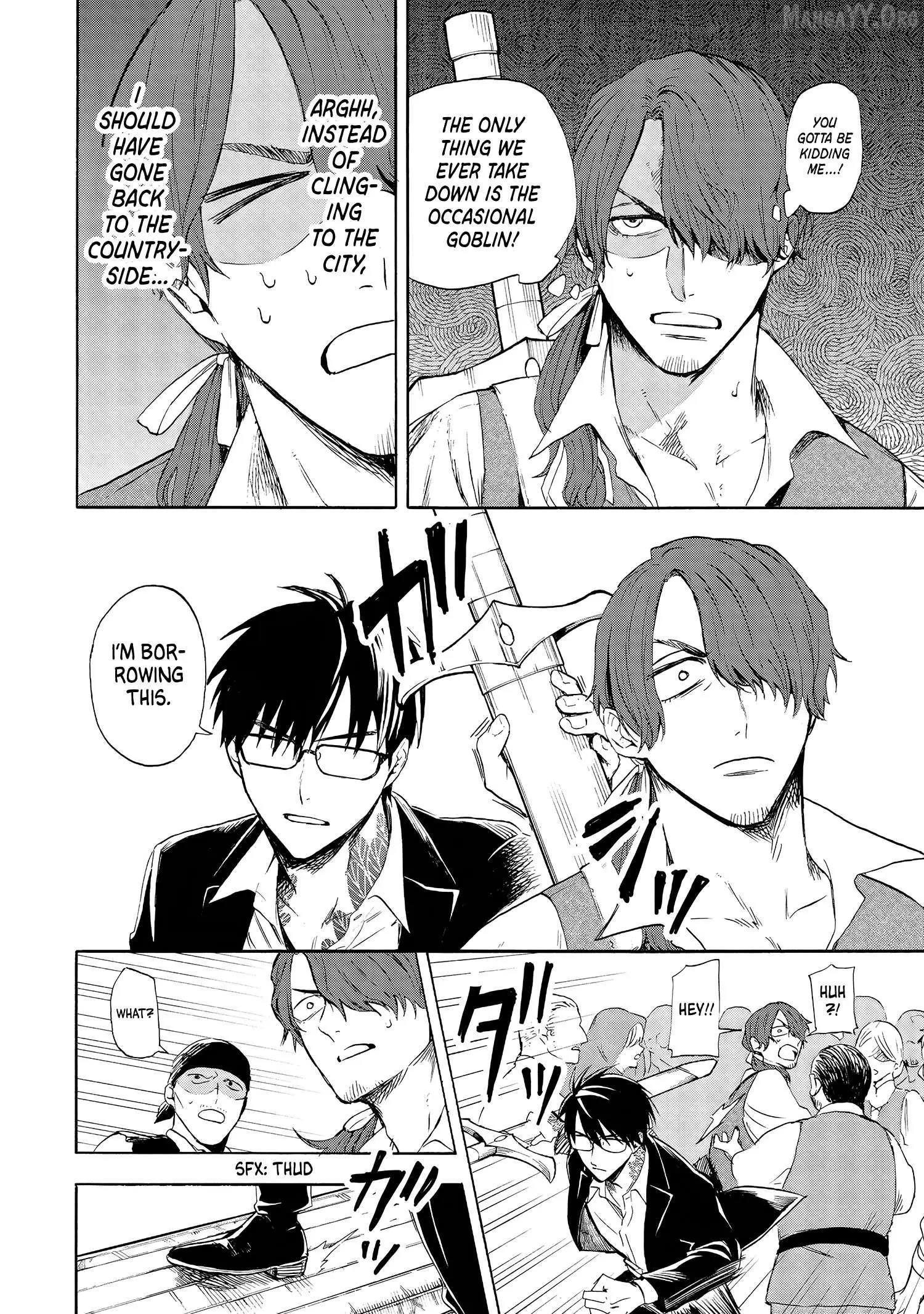 Yuusha Izoku Chapter 2 page 18