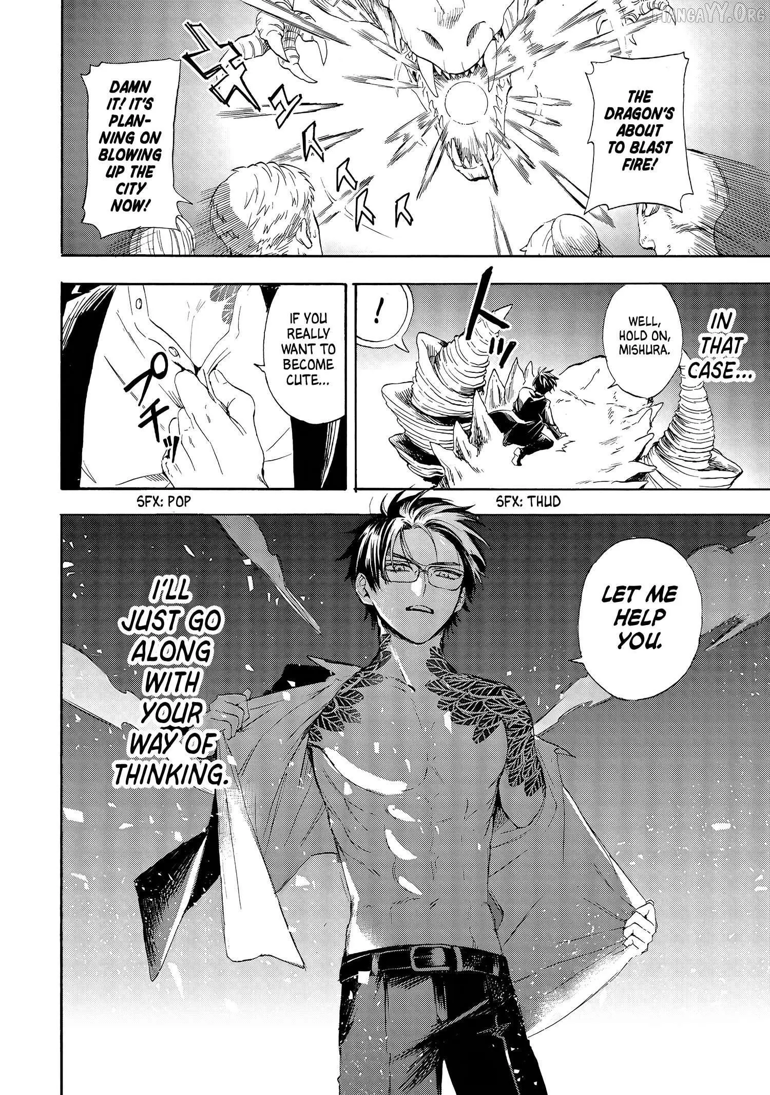 Yuusha Izoku Chapter 2 page 30