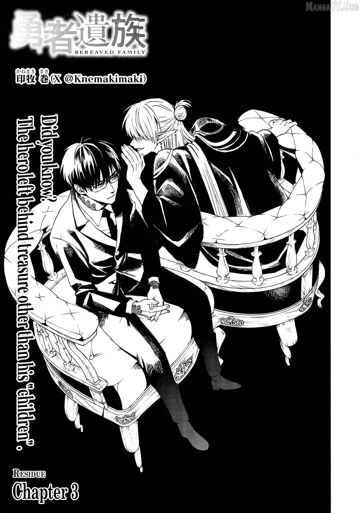 Yuusha Izoku Chapter 3 page 1