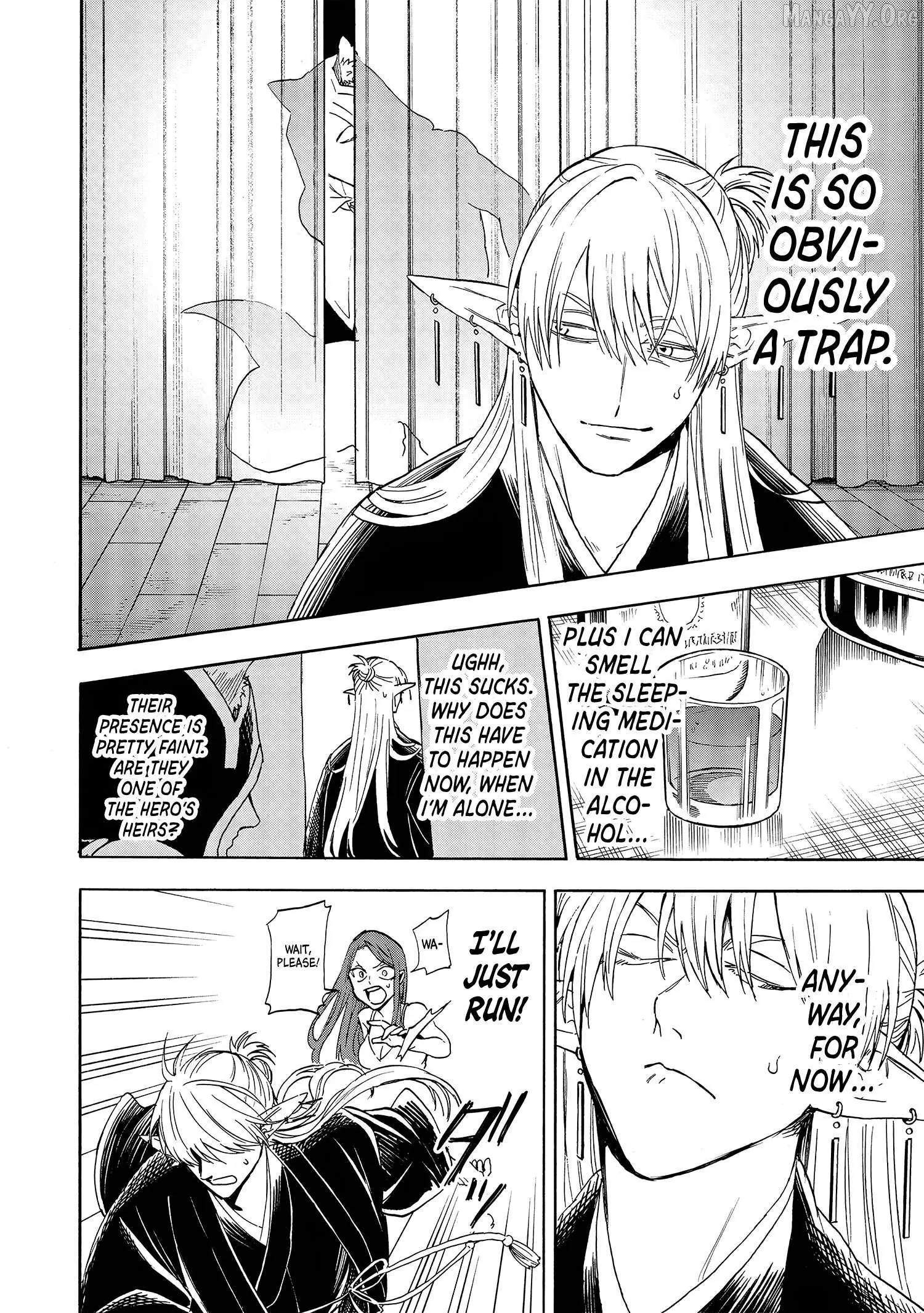 Yuusha Izoku Chapter 3 page 12