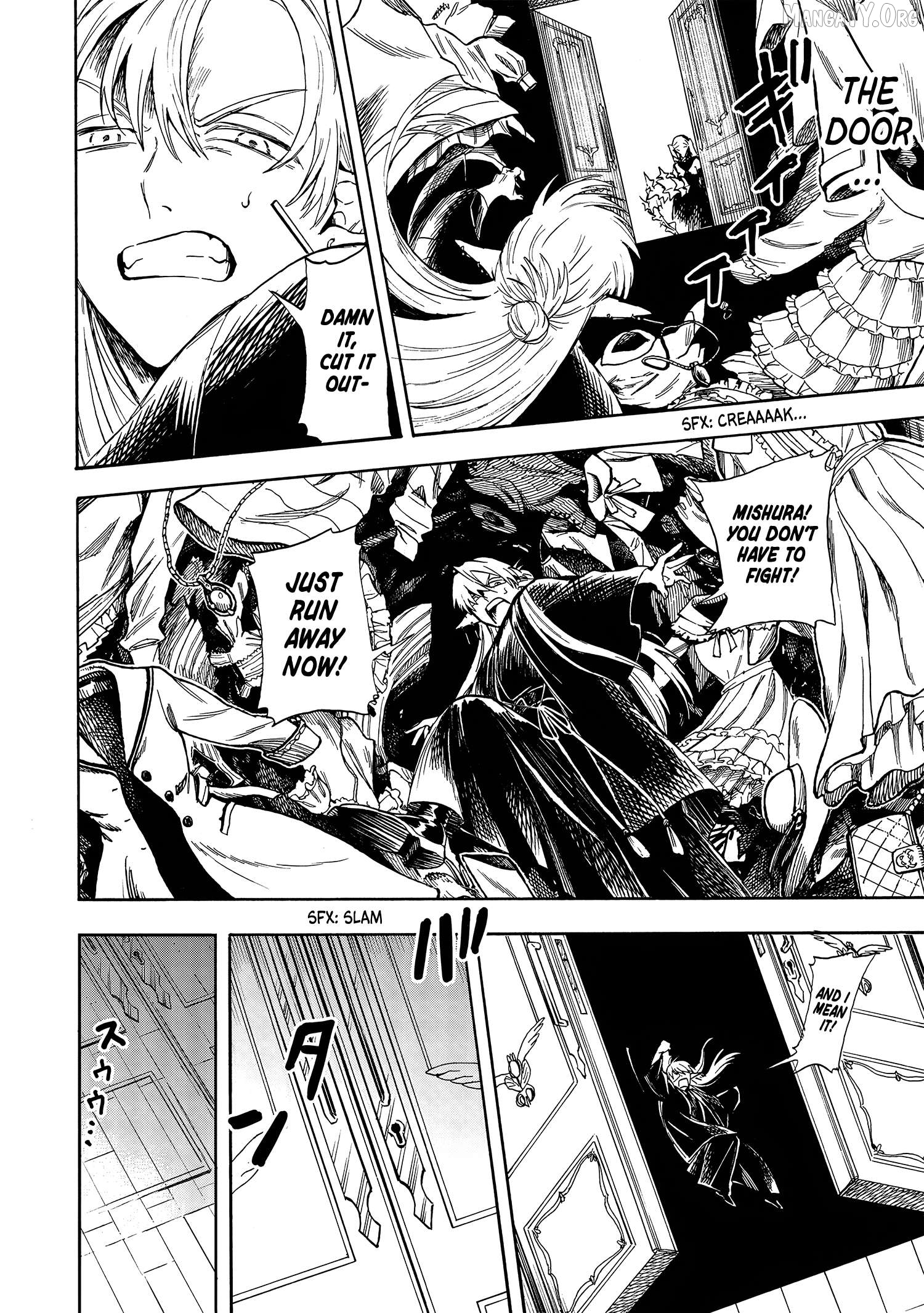 Yuusha Izoku Chapter 5 page 8