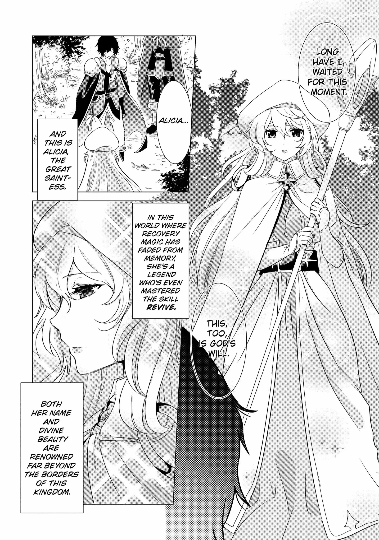 Yuusha party wo tuihou sareta ore daga, ore kara sudatte kuretayoude ureshii. nanode daiseijo, omae ni otte korarete ha komarunodaga? Chapter 1.1 page 6