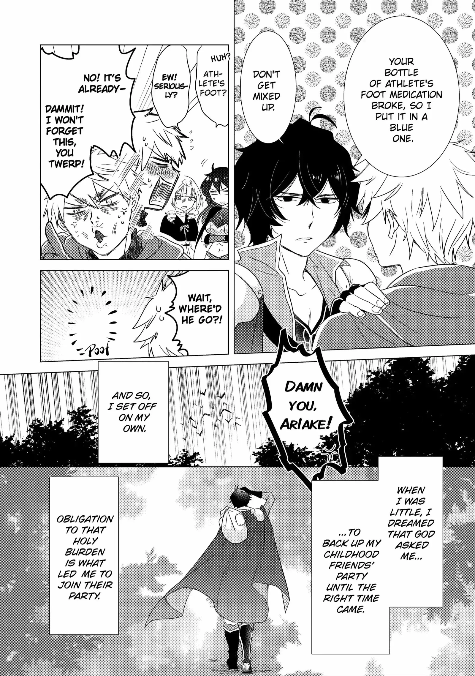 Yuusha party wo tuihou sareta ore daga, ore kara sudatte kuretayoude ureshii. nanode daiseijo, omae ni otte korarete ha komarunodaga? Chapter 1.1 page 12
