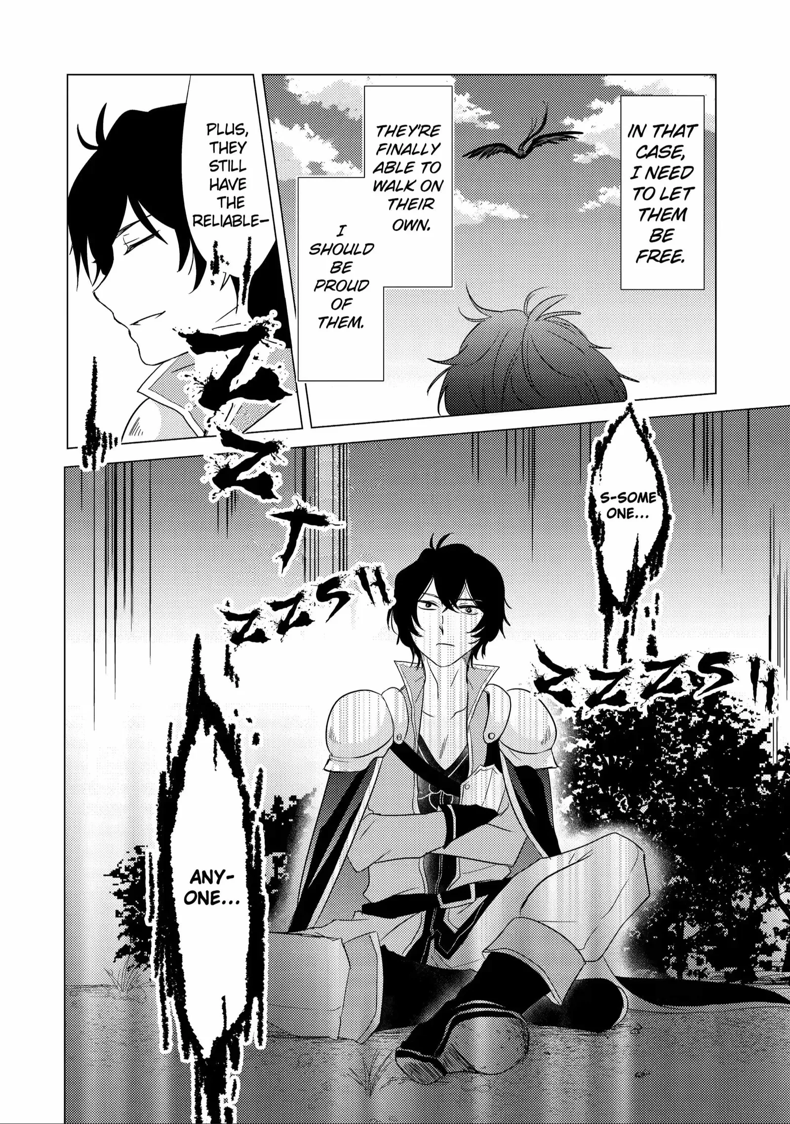 Yuusha party wo tuihou sareta ore daga, ore kara sudatte kuretayoude ureshii. nanode daiseijo, omae ni otte korarete ha komarunodaga? Chapter 1.2 page 5
