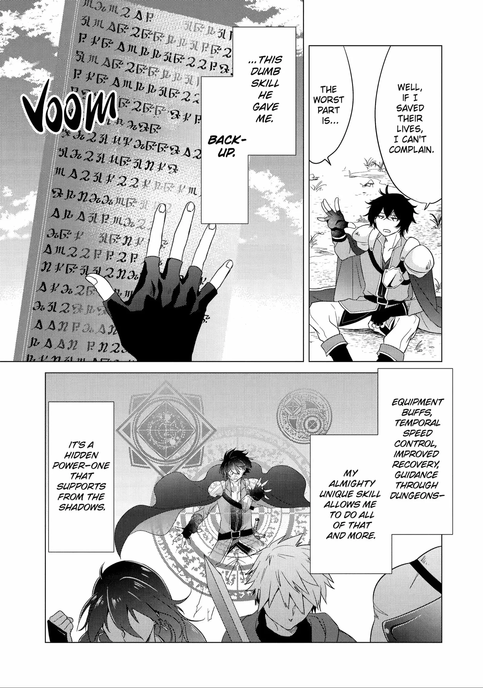 Yuusha party wo tuihou sareta ore daga, ore kara sudatte kuretayoude ureshii. nanode daiseijo, omae ni otte korarete ha komarunodaga? Chapter 1.2 page 2