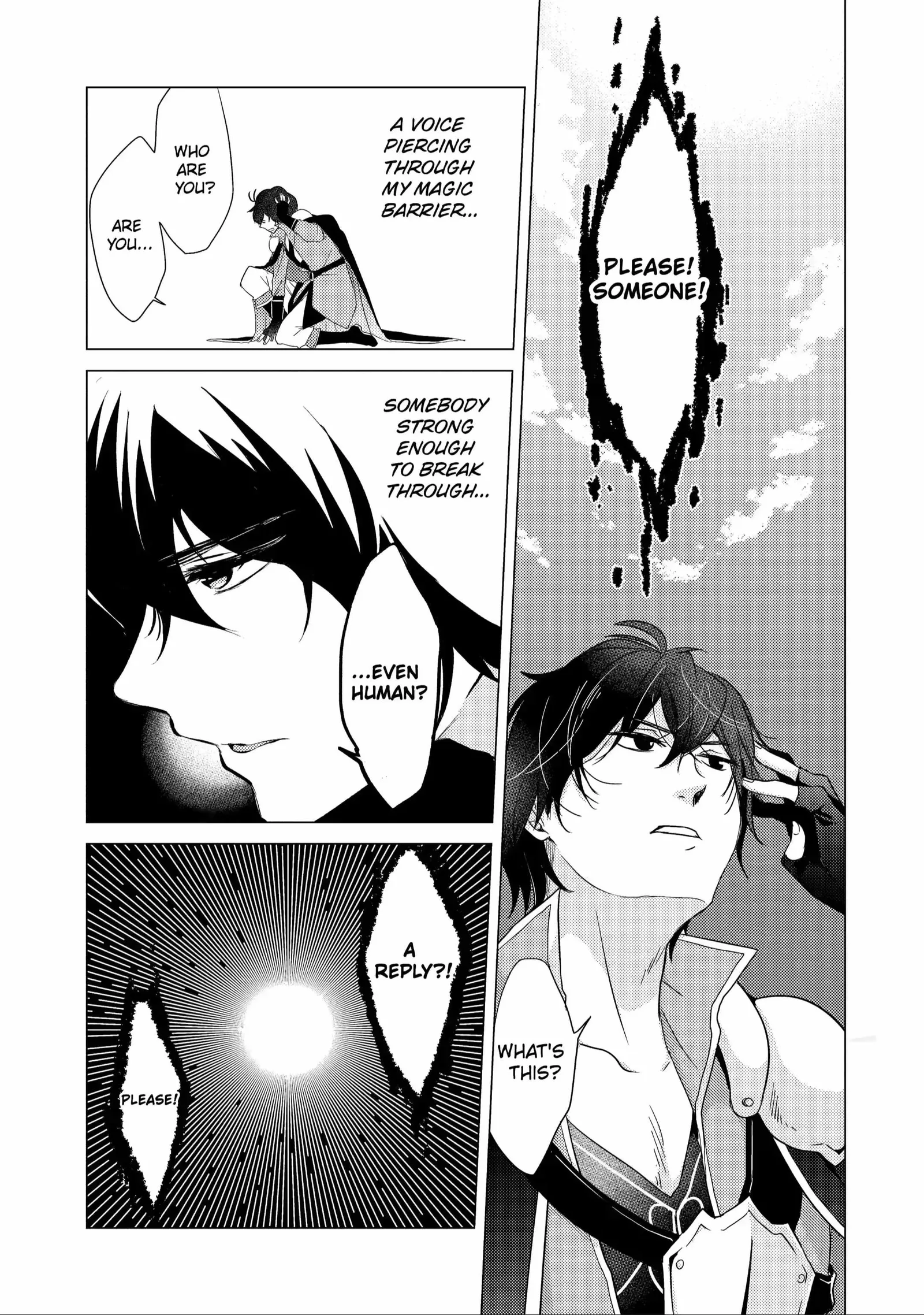 Yuusha party wo tuihou sareta ore daga, ore kara sudatte kuretayoude ureshii. nanode daiseijo, omae ni otte korarete ha komarunodaga? Chapter 1.2 page 6