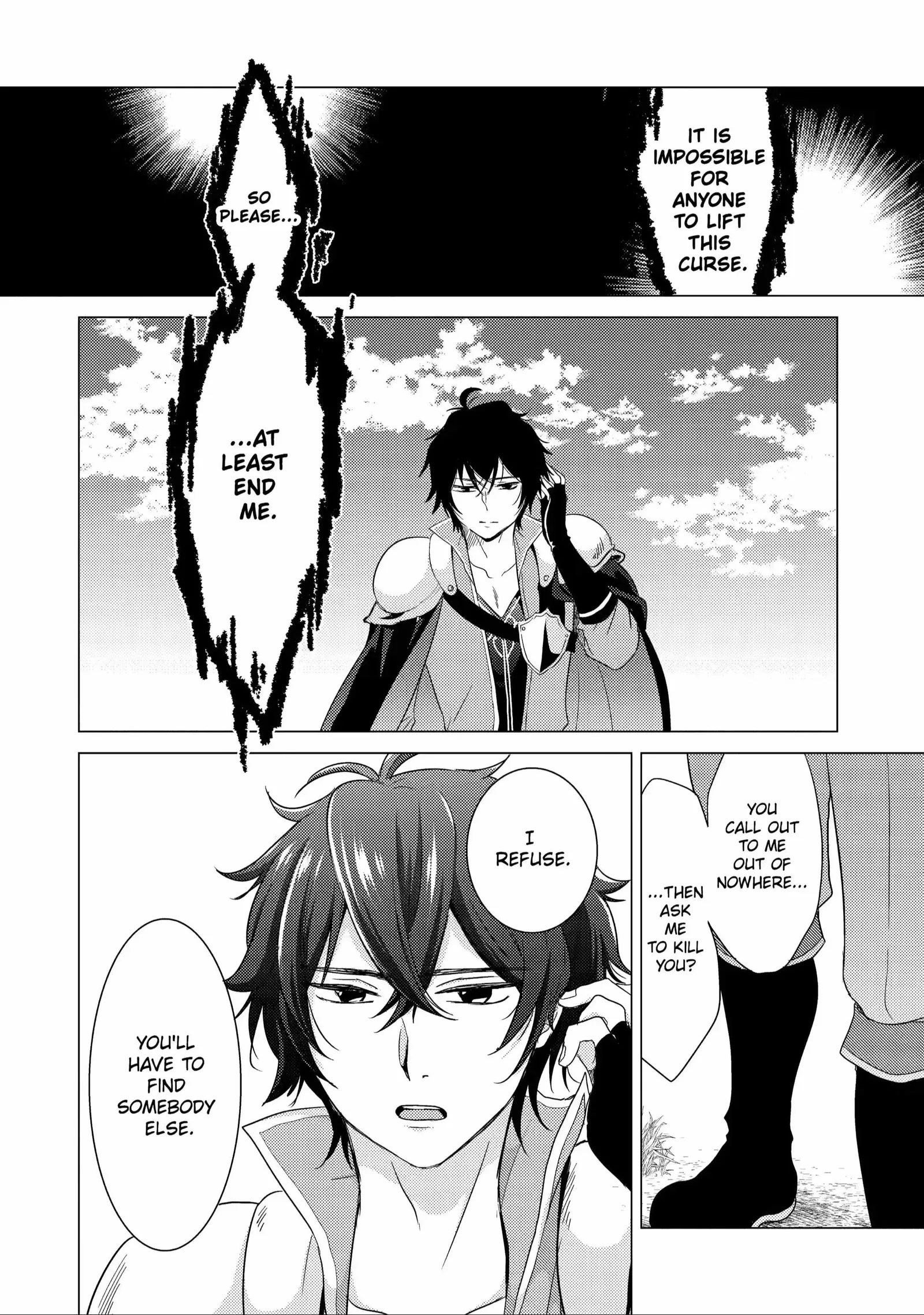 Yuusha party wo tuihou sareta ore daga, ore kara sudatte kuretayoude ureshii. nanode daiseijo, omae ni otte korarete ha komarunodaga? Chapter 1.2 page 7