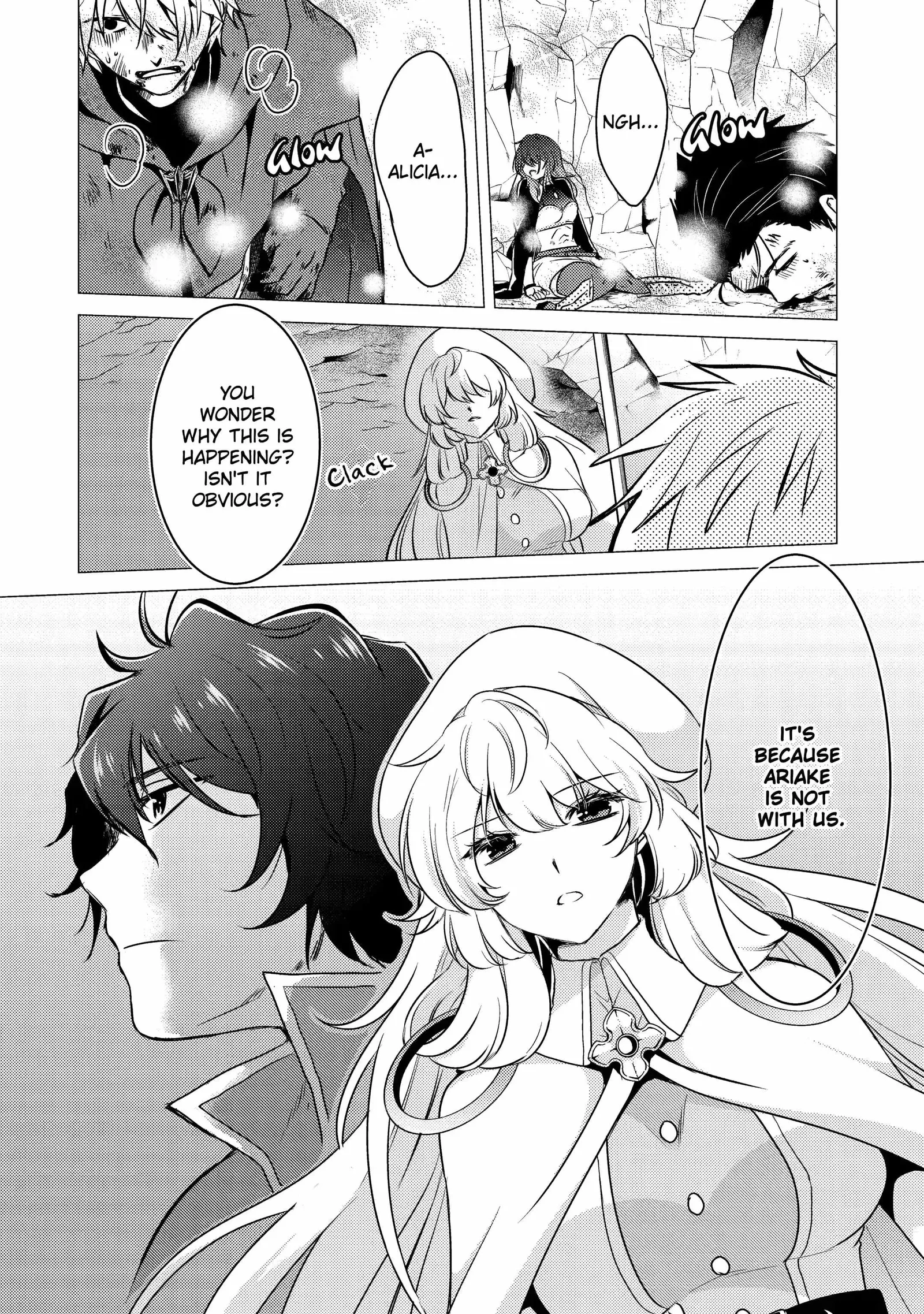Yuusha party wo tuihou sareta ore daga, ore kara sudatte kuretayoude ureshii. nanode daiseijo, omae ni otte korarete ha komarunodaga? Chapter 10.2 page 1