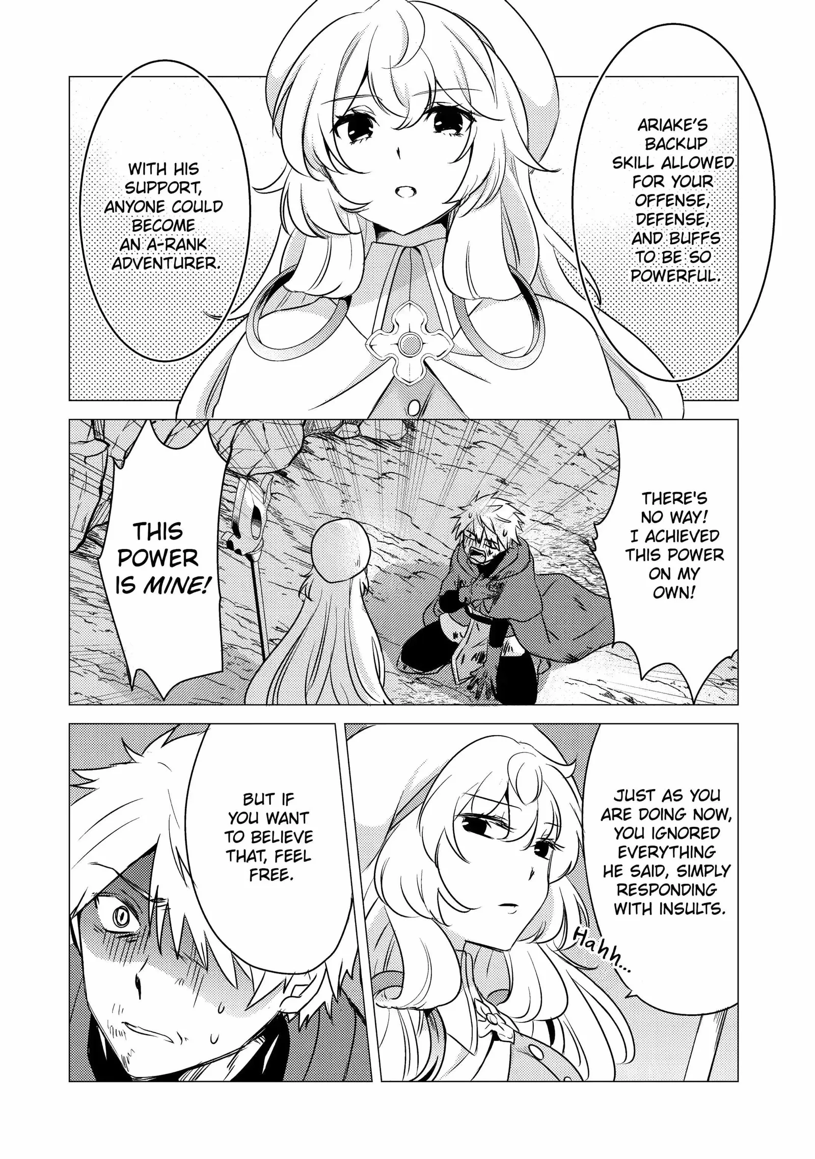 Yuusha party wo tuihou sareta ore daga, ore kara sudatte kuretayoude ureshii. nanode daiseijo, omae ni otte korarete ha komarunodaga? Chapter 10.2 page 3