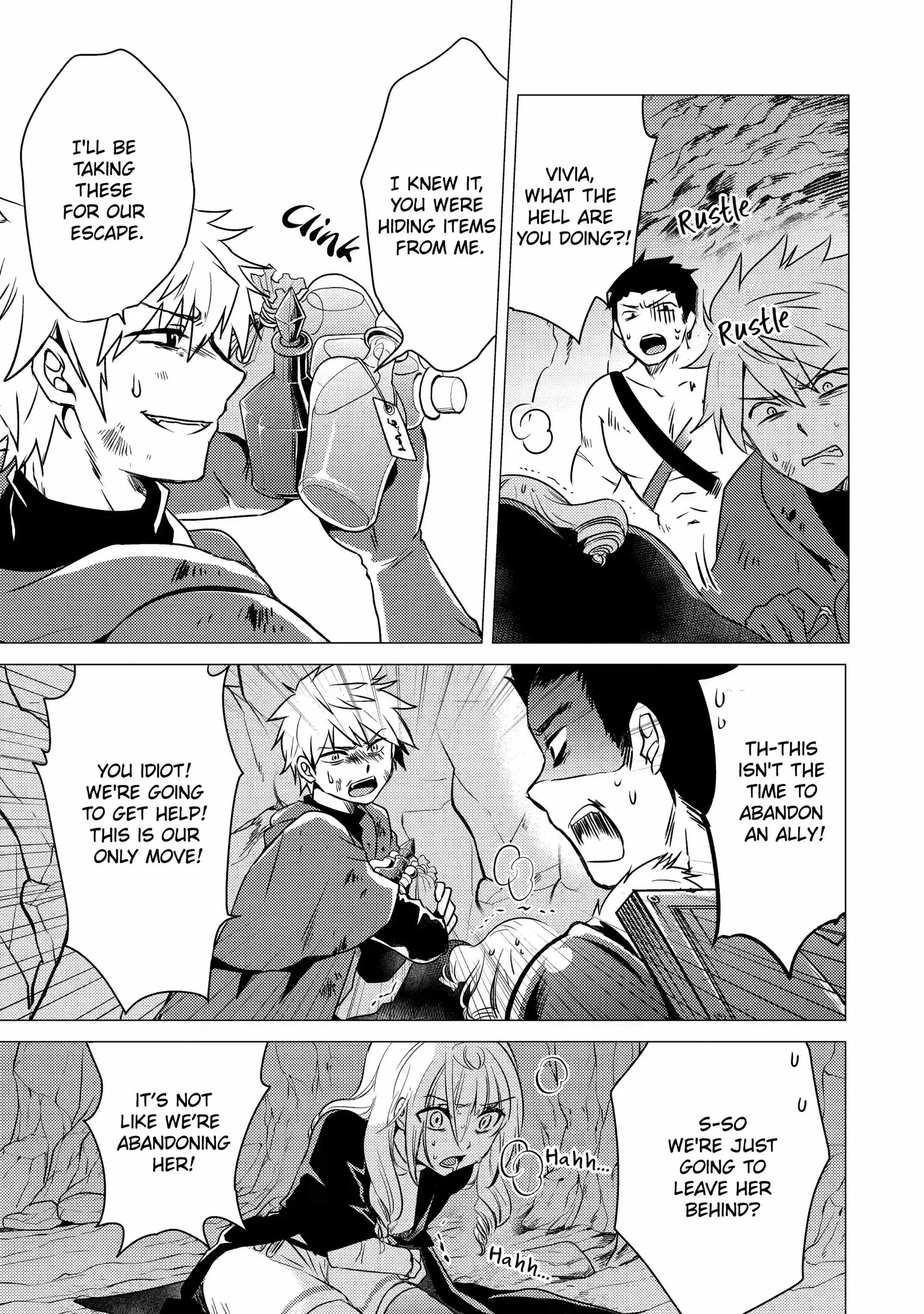 Yuusha party wo tuihou sareta ore daga, ore kara sudatte kuretayoude ureshii. nanode daiseijo, omae ni otte korarete ha komarunodaga? Chapter 11.1 page 5