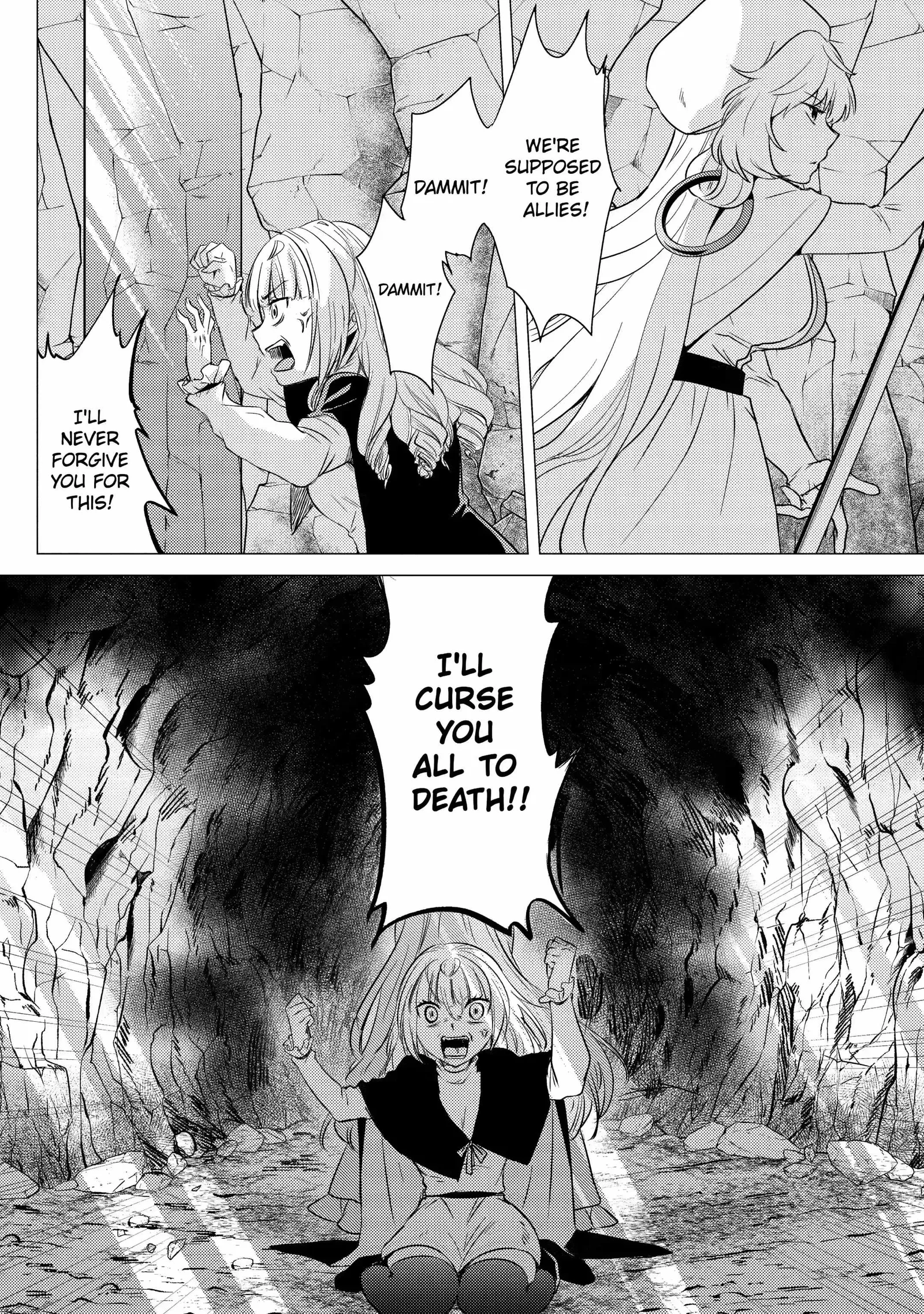 Yuusha party wo tuihou sareta ore daga, ore kara sudatte kuretayoude ureshii. nanode daiseijo, omae ni otte korarete ha komarunodaga? Chapter 11.1 page 10