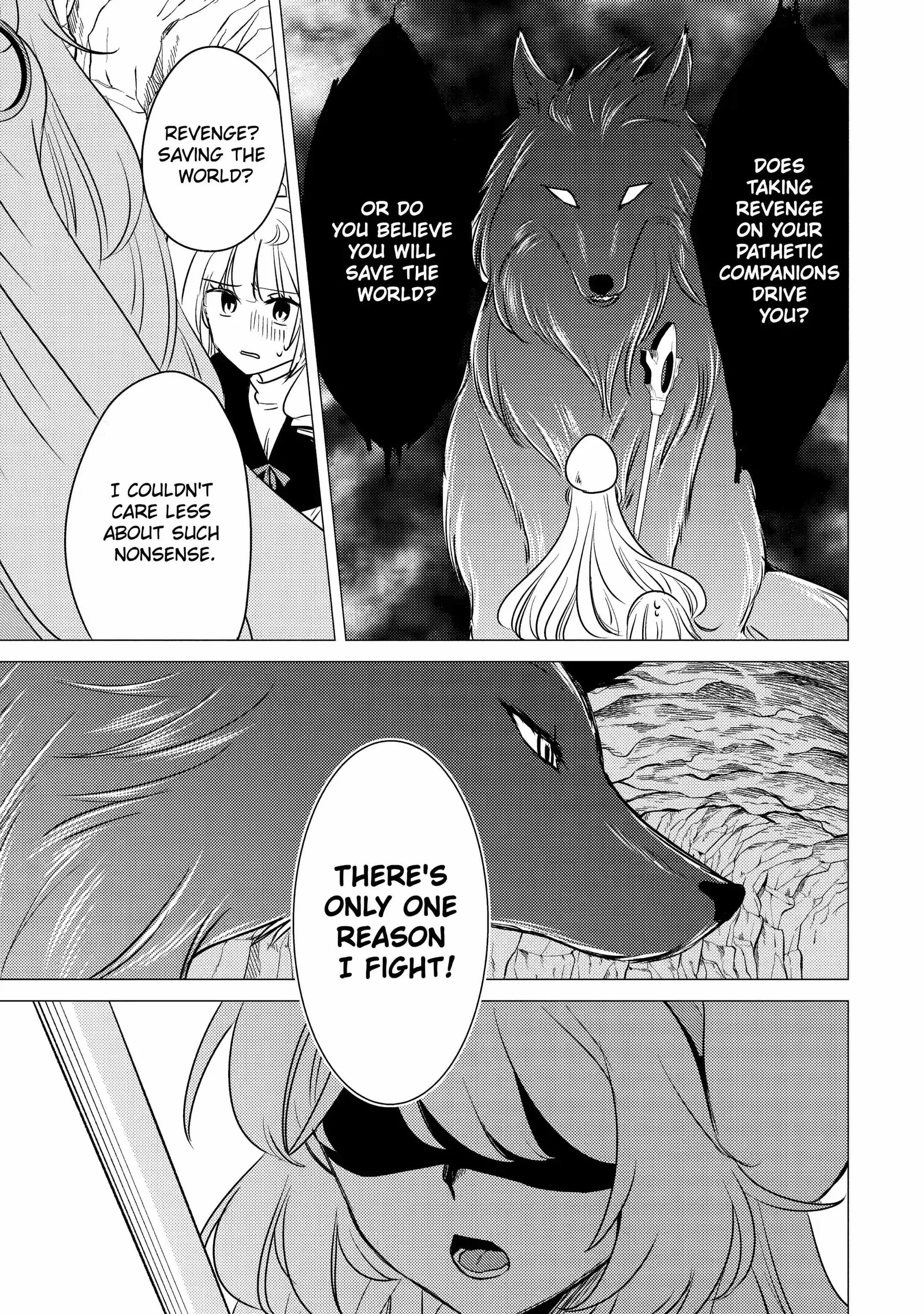 Yuusha party wo tuihou sareta ore daga, ore kara sudatte kuretayoude ureshii. nanode daiseijo, omae ni otte korarete ha komarunodaga? Chapter 11.1 page 13