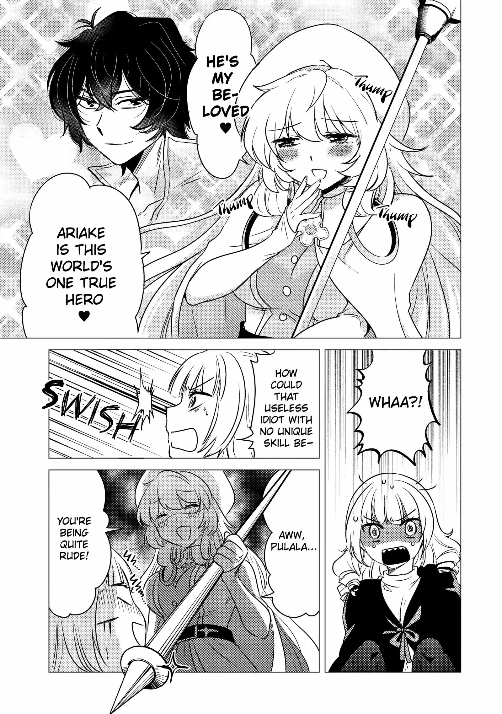 Yuusha party wo tuihou sareta ore daga, ore kara sudatte kuretayoude ureshii. nanode daiseijo, omae ni otte korarete ha komarunodaga? Chapter 11.1 page 15
