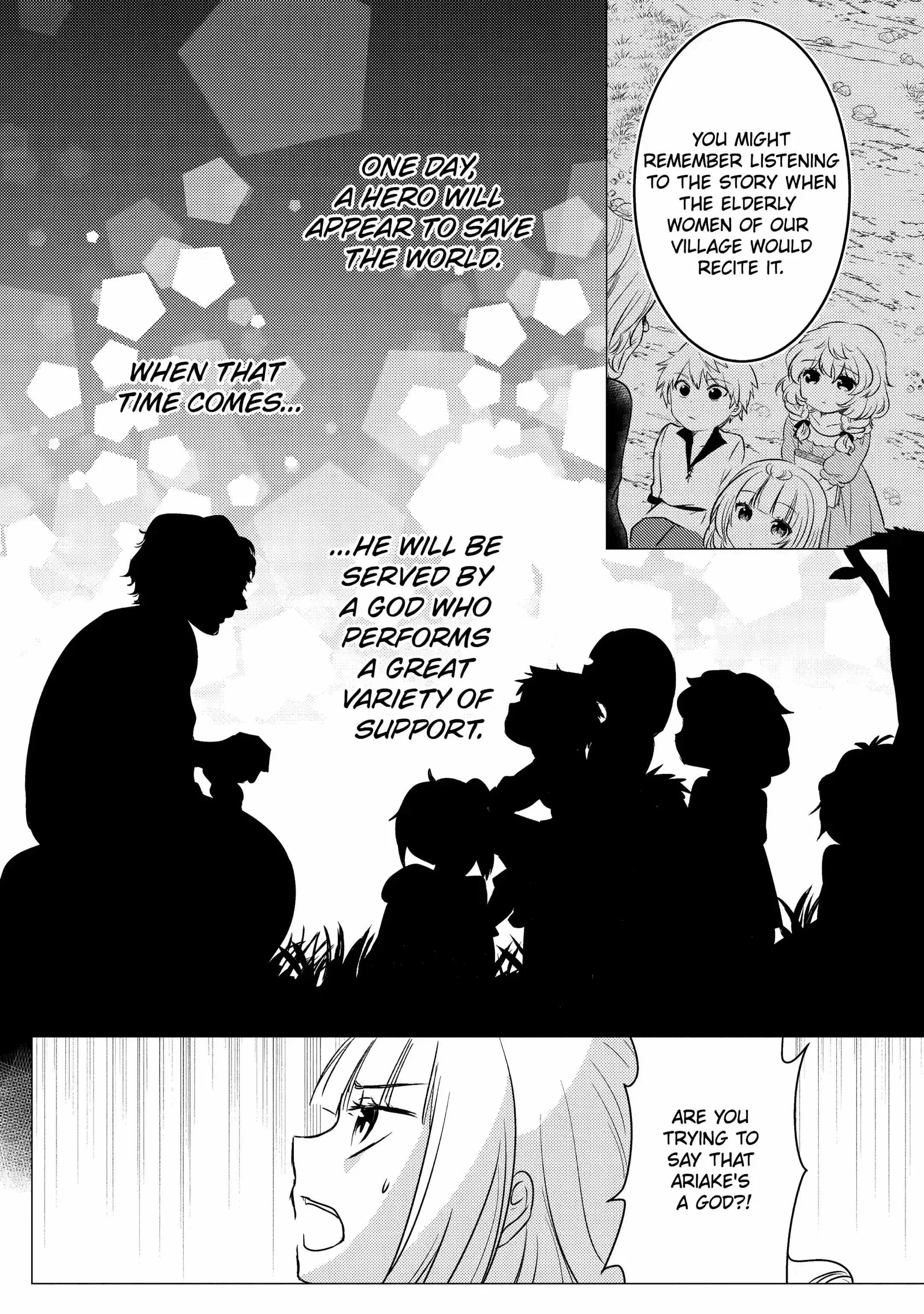 Yuusha party wo tuihou sareta ore daga, ore kara sudatte kuretayoude ureshii. nanode daiseijo, omae ni otte korarete ha komarunodaga? Chapter 11.2 page 3