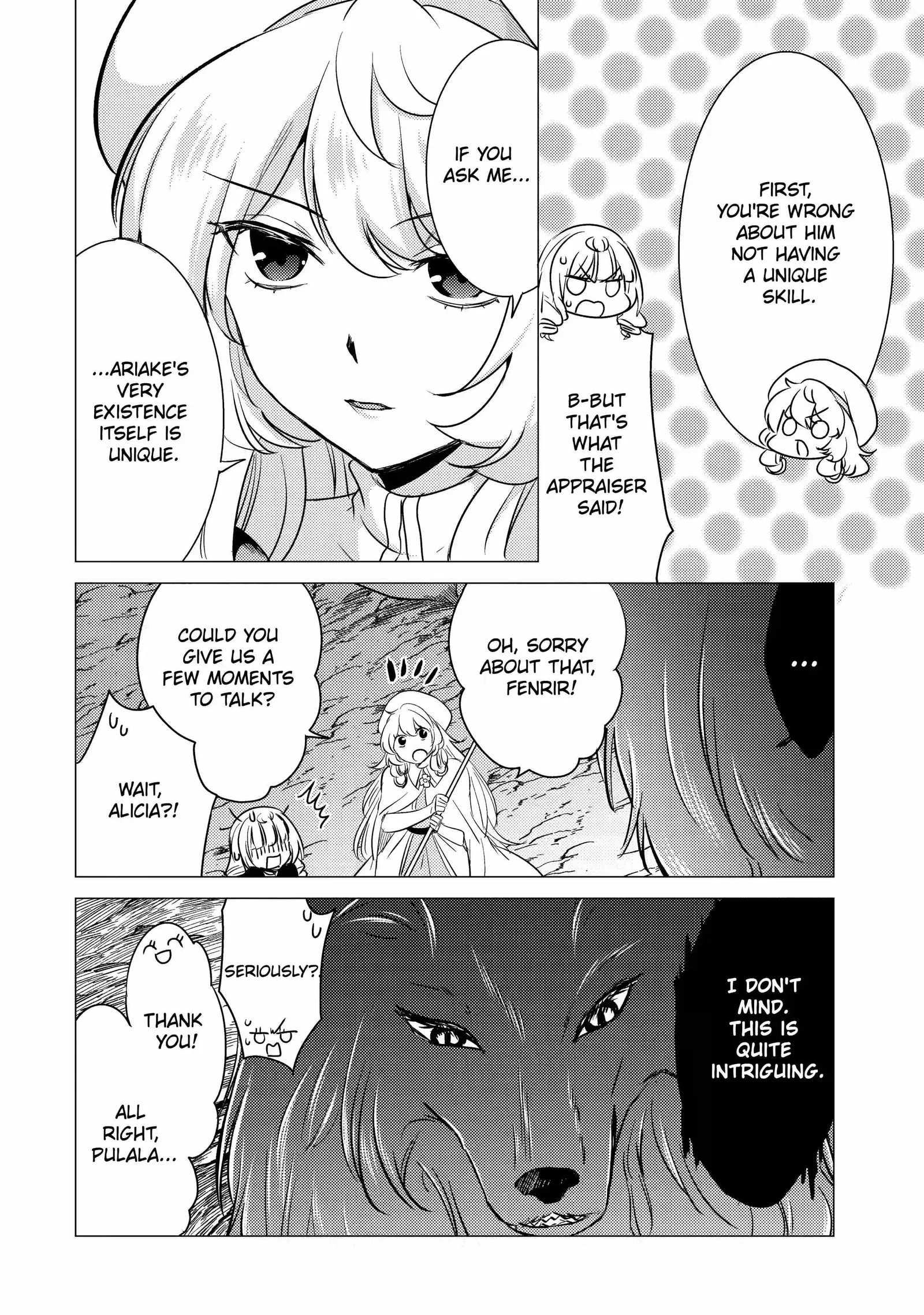 Yuusha party wo tuihou sareta ore daga, ore kara sudatte kuretayoude ureshii. nanode daiseijo, omae ni otte korarete ha komarunodaga? Chapter 11.2 page 1