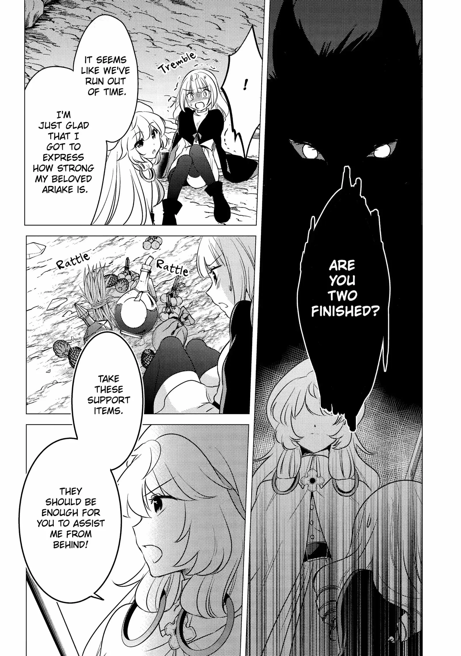 Yuusha party wo tuihou sareta ore daga, ore kara sudatte kuretayoude ureshii. nanode daiseijo, omae ni otte korarete ha komarunodaga? Chapter 11.2 page 6