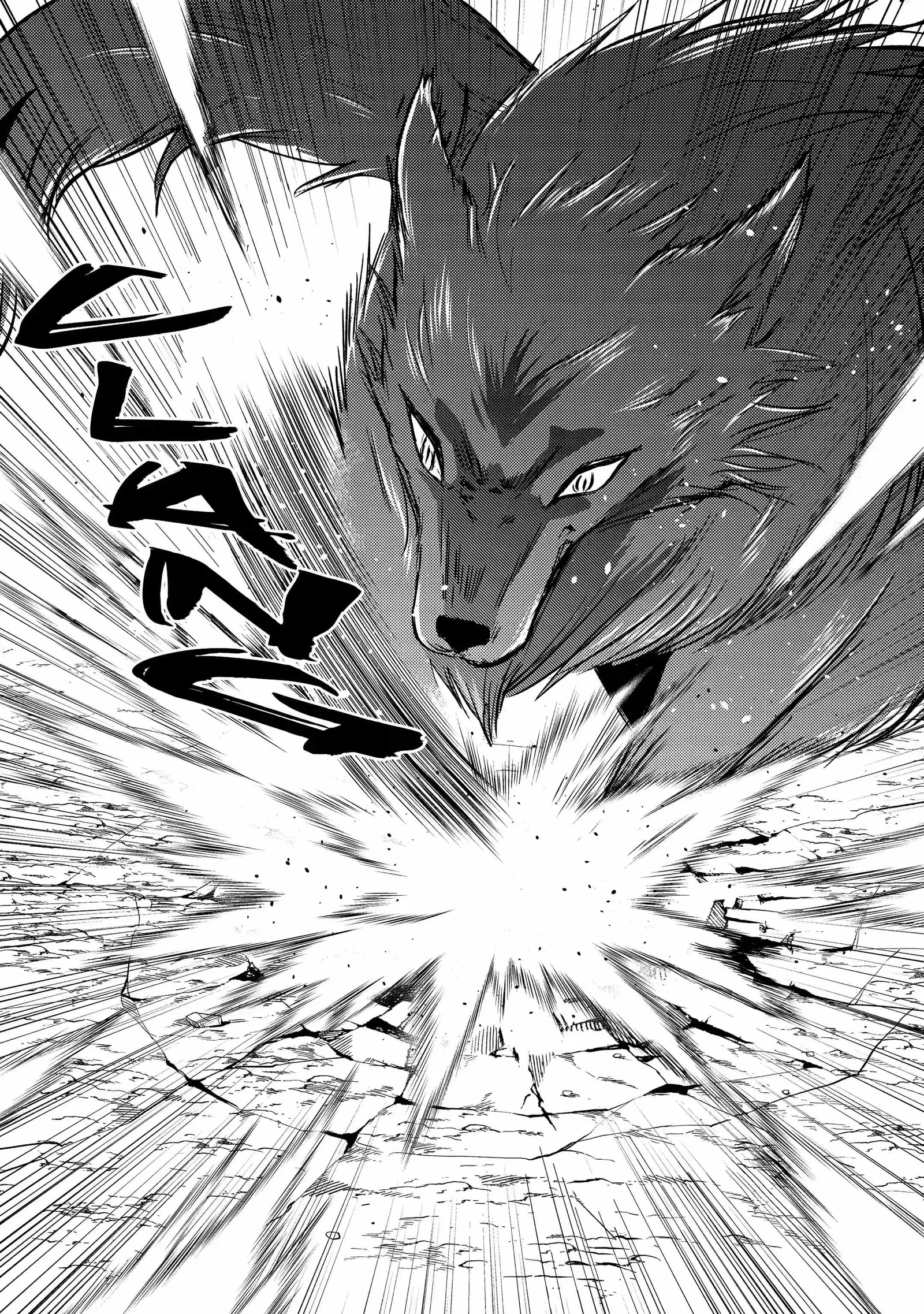 Yuusha party wo tuihou sareta ore daga, ore kara sudatte kuretayoude ureshii. nanode daiseijo, omae ni otte korarete ha komarunodaga? Chapter 11.2 page 12