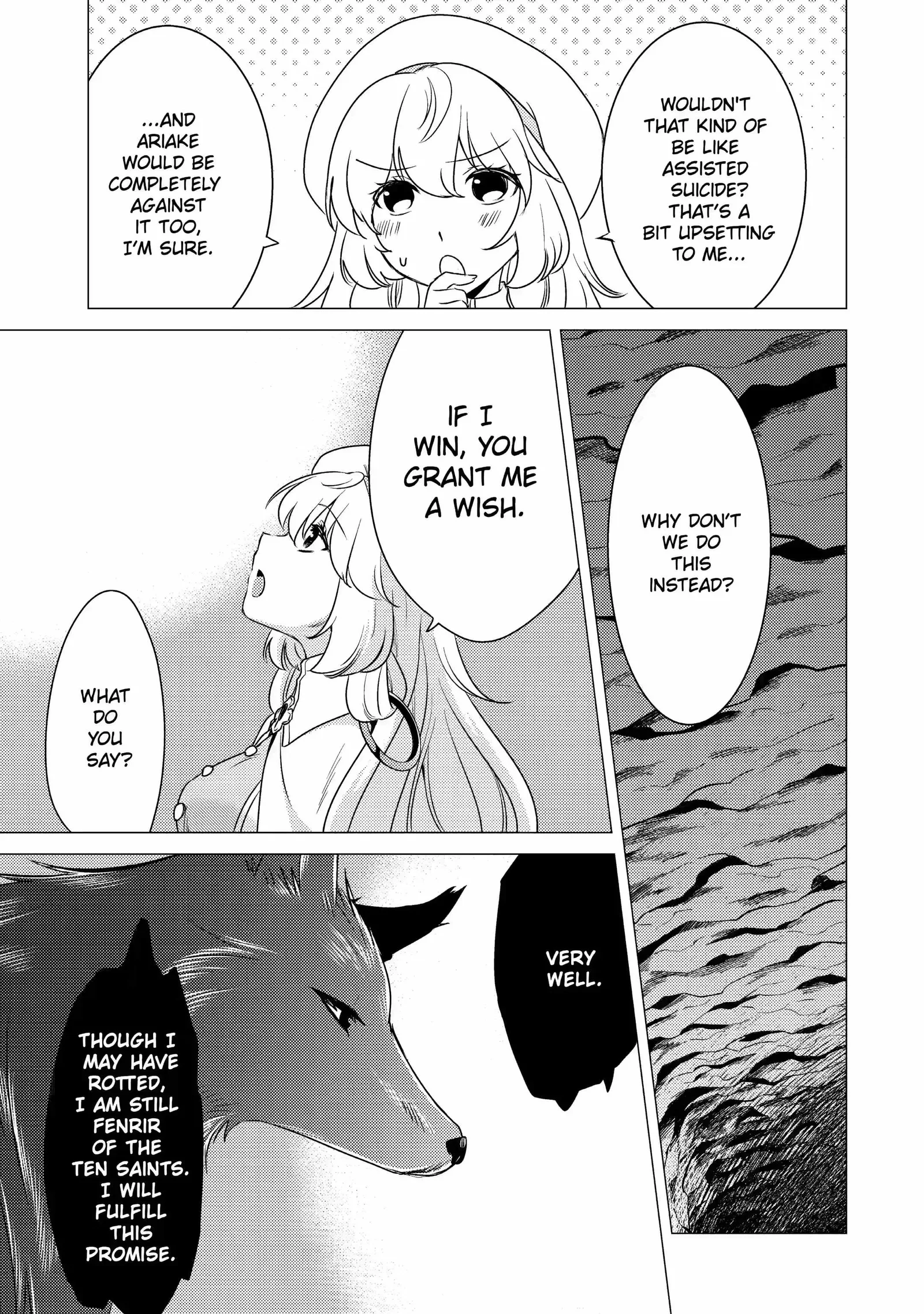 Yuusha party wo tuihou sareta ore daga, ore kara sudatte kuretayoude ureshii. nanode daiseijo, omae ni otte korarete ha komarunodaga? Chapter 12.1 page 9