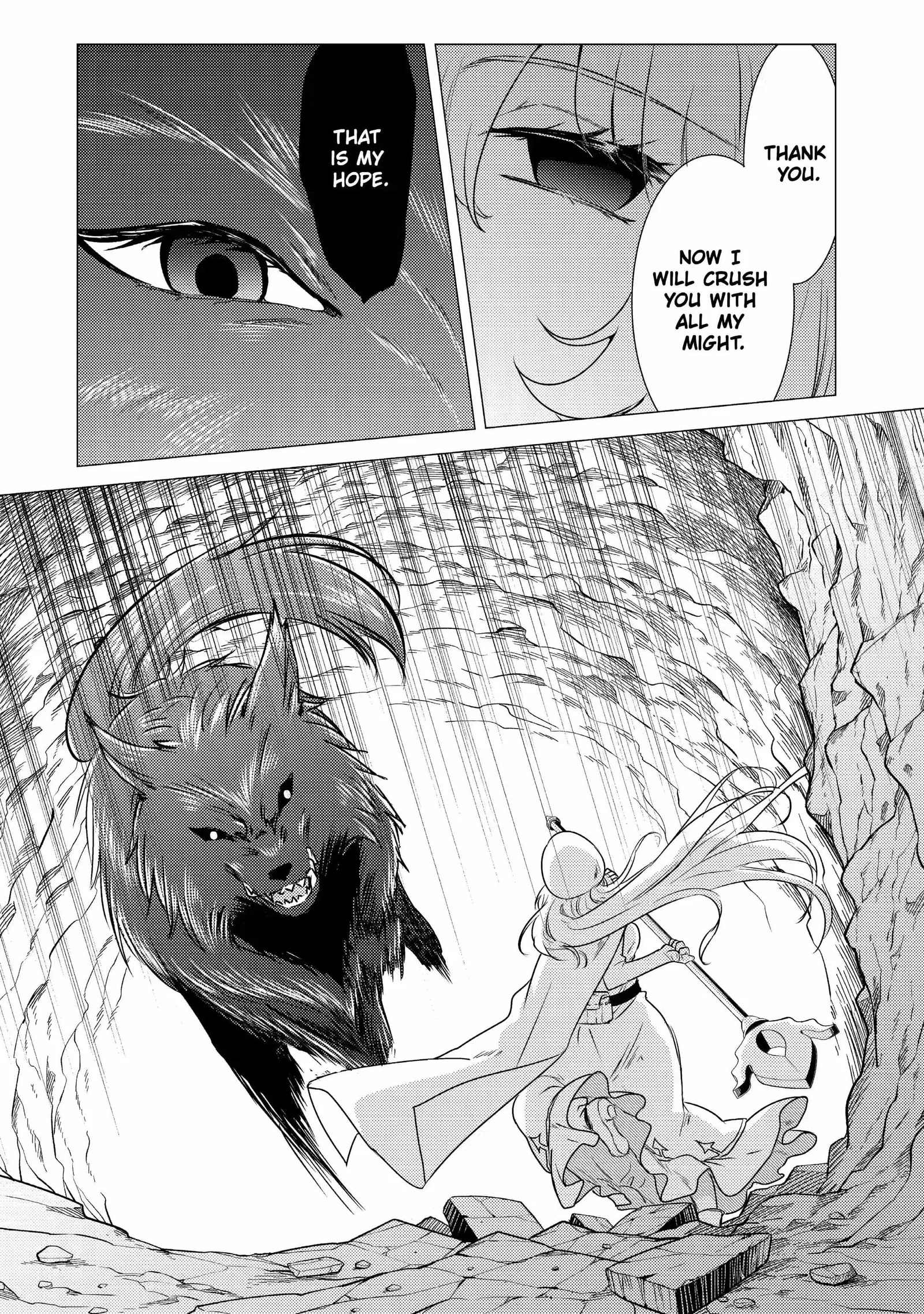 Yuusha party wo tuihou sareta ore daga, ore kara sudatte kuretayoude ureshii. nanode daiseijo, omae ni otte korarete ha komarunodaga? Chapter 12.1 page 10