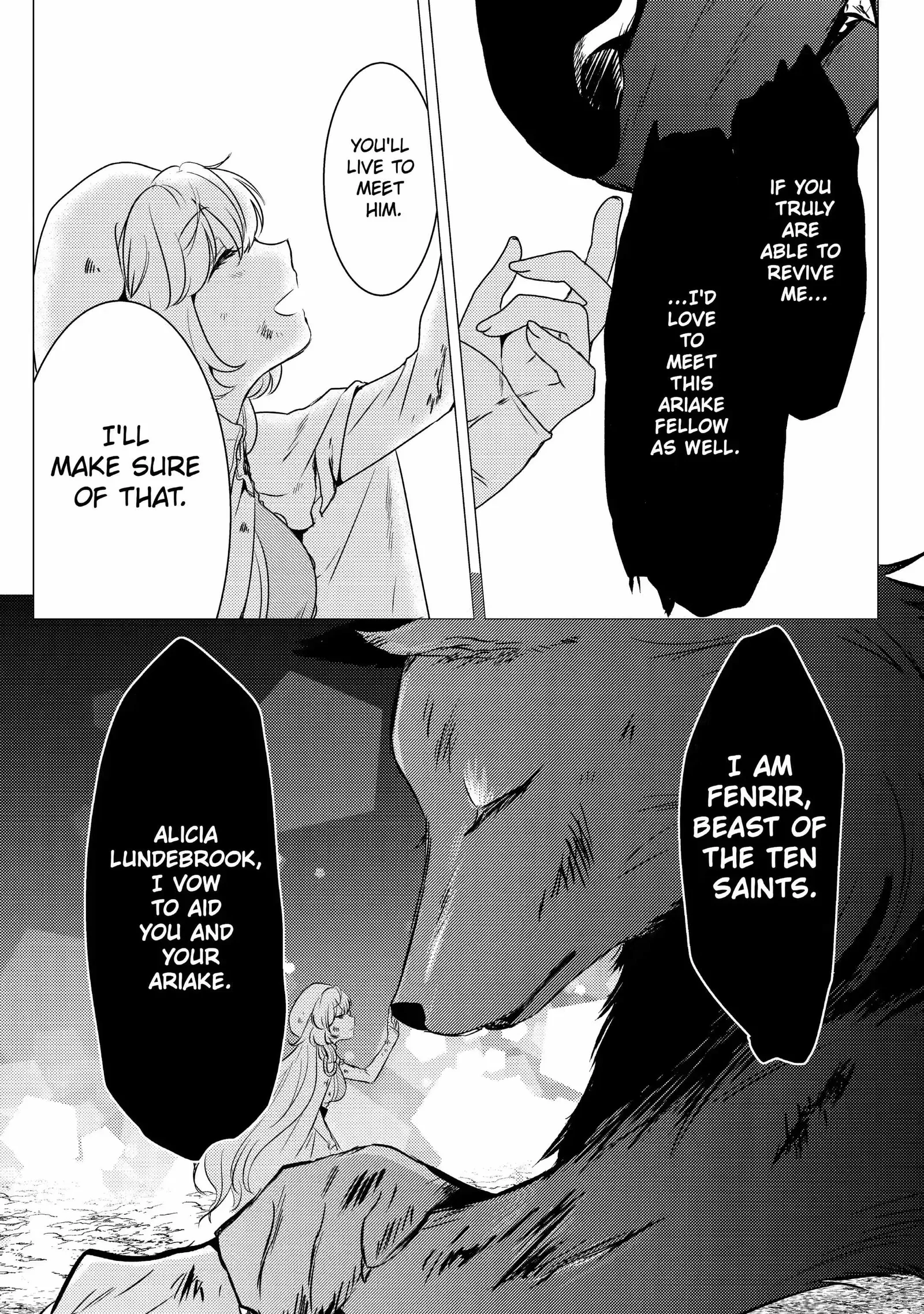 Yuusha party wo tuihou sareta ore daga, ore kara sudatte kuretayoude ureshii. nanode daiseijo, omae ni otte korarete ha komarunodaga? Chapter 12.2 page 5