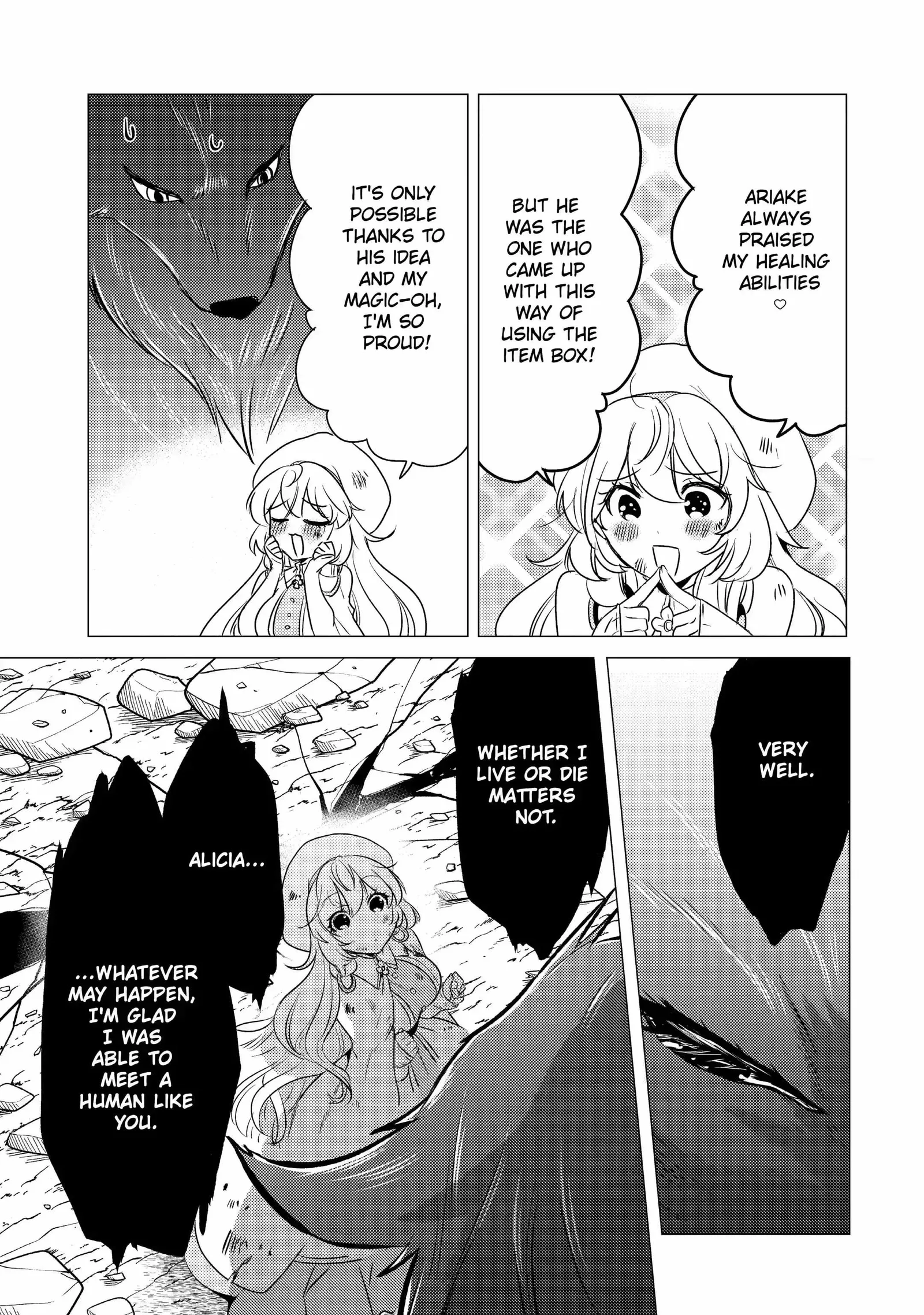 Yuusha party wo tuihou sareta ore daga, ore kara sudatte kuretayoude ureshii. nanode daiseijo, omae ni otte korarete ha komarunodaga? Chapter 12.2 page 4
