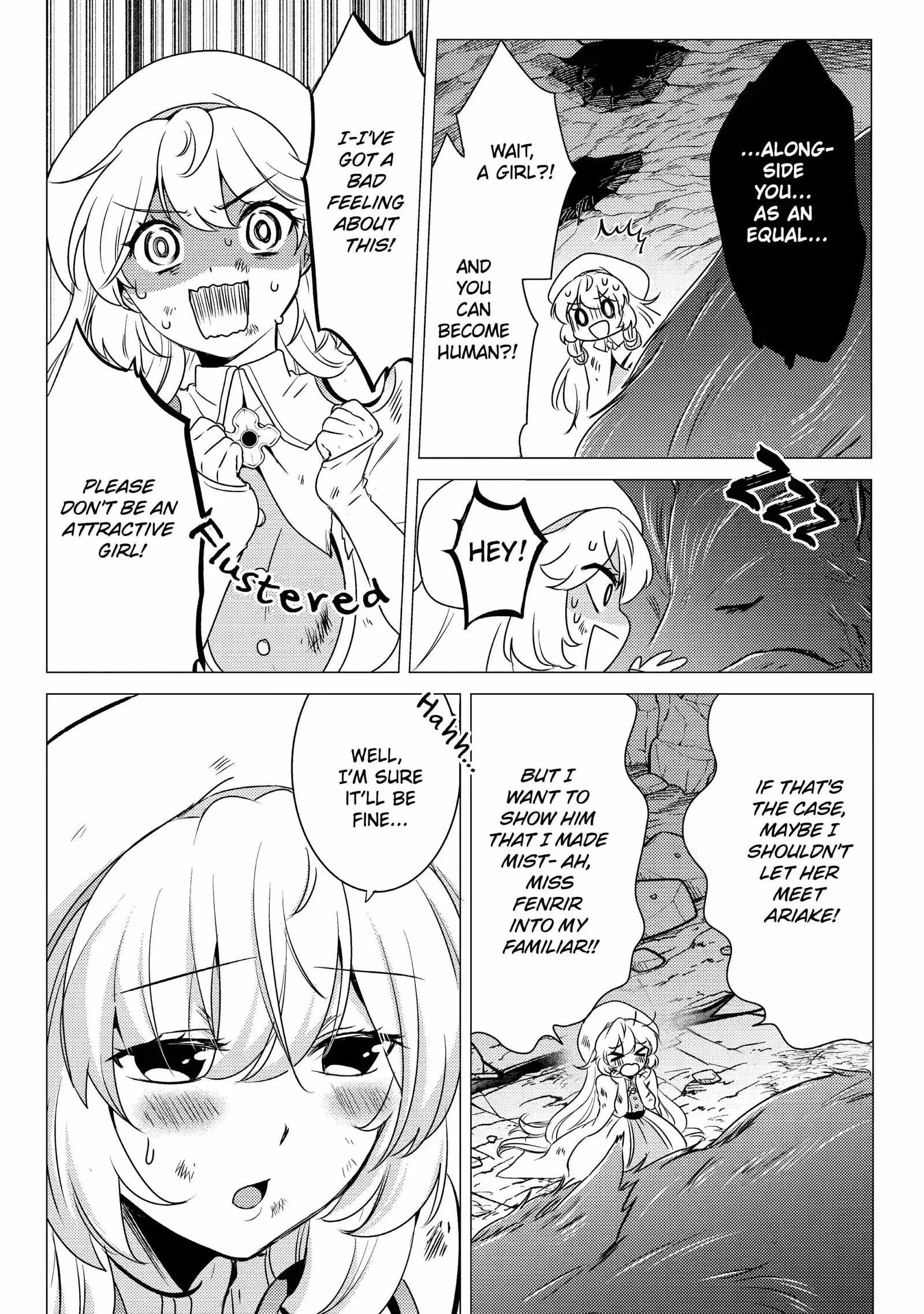 Yuusha party wo tuihou sareta ore daga, ore kara sudatte kuretayoude ureshii. nanode daiseijo, omae ni otte korarete ha komarunodaga? Chapter 12.2 page 7