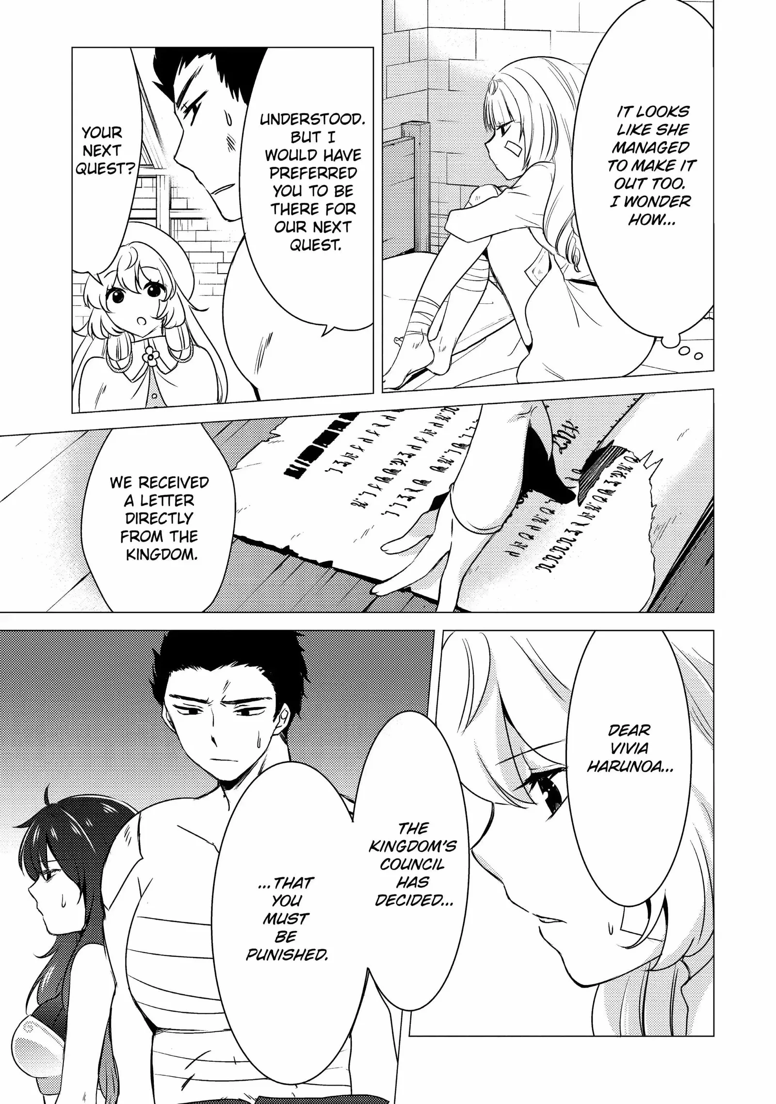 Yuusha party wo tuihou sareta ore daga, ore kara sudatte kuretayoude ureshii. nanode daiseijo, omae ni otte korarete ha komarunodaga? Chapter 12.2 page 10