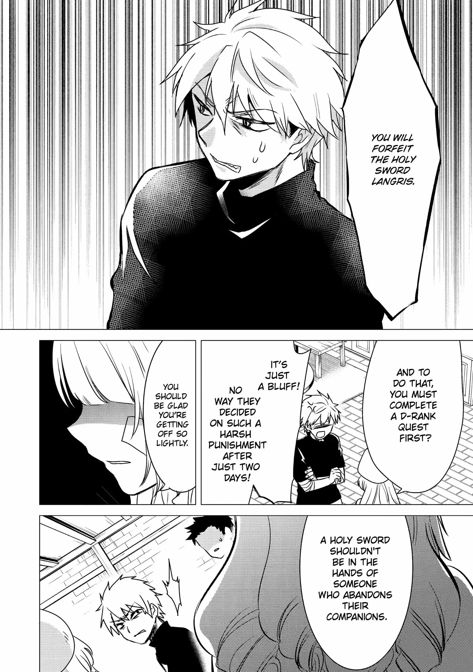 Yuusha party wo tuihou sareta ore daga, ore kara sudatte kuretayoude ureshii. nanode daiseijo, omae ni otte korarete ha komarunodaga? Chapter 12.2 page 11