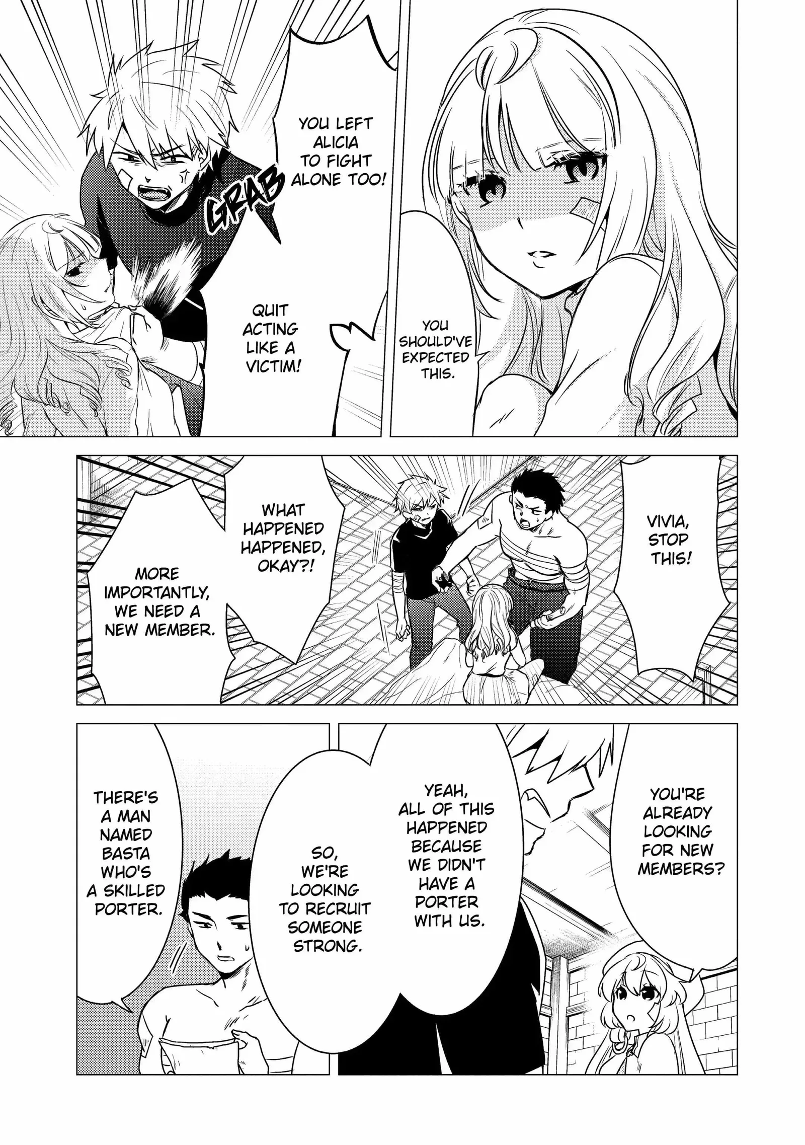 Yuusha party wo tuihou sareta ore daga, ore kara sudatte kuretayoude ureshii. nanode daiseijo, omae ni otte korarete ha komarunodaga? Chapter 12.2 page 12
