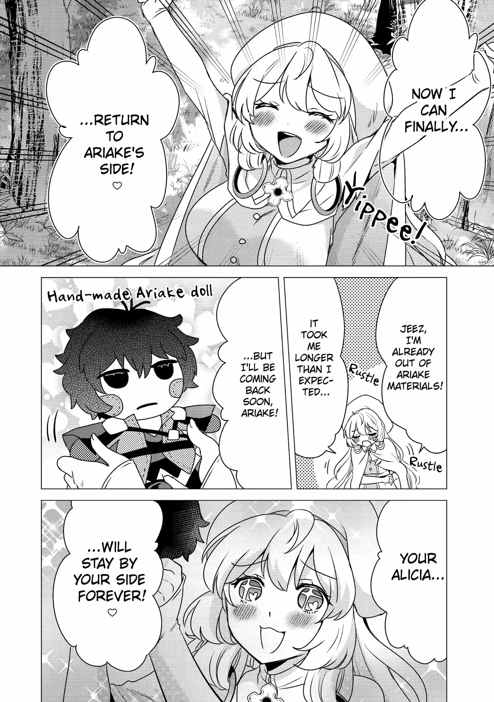 Yuusha party wo tuihou sareta ore daga, ore kara sudatte kuretayoude ureshii. nanode daiseijo, omae ni otte korarete ha komarunodaga? Chapter 12.2 page 15