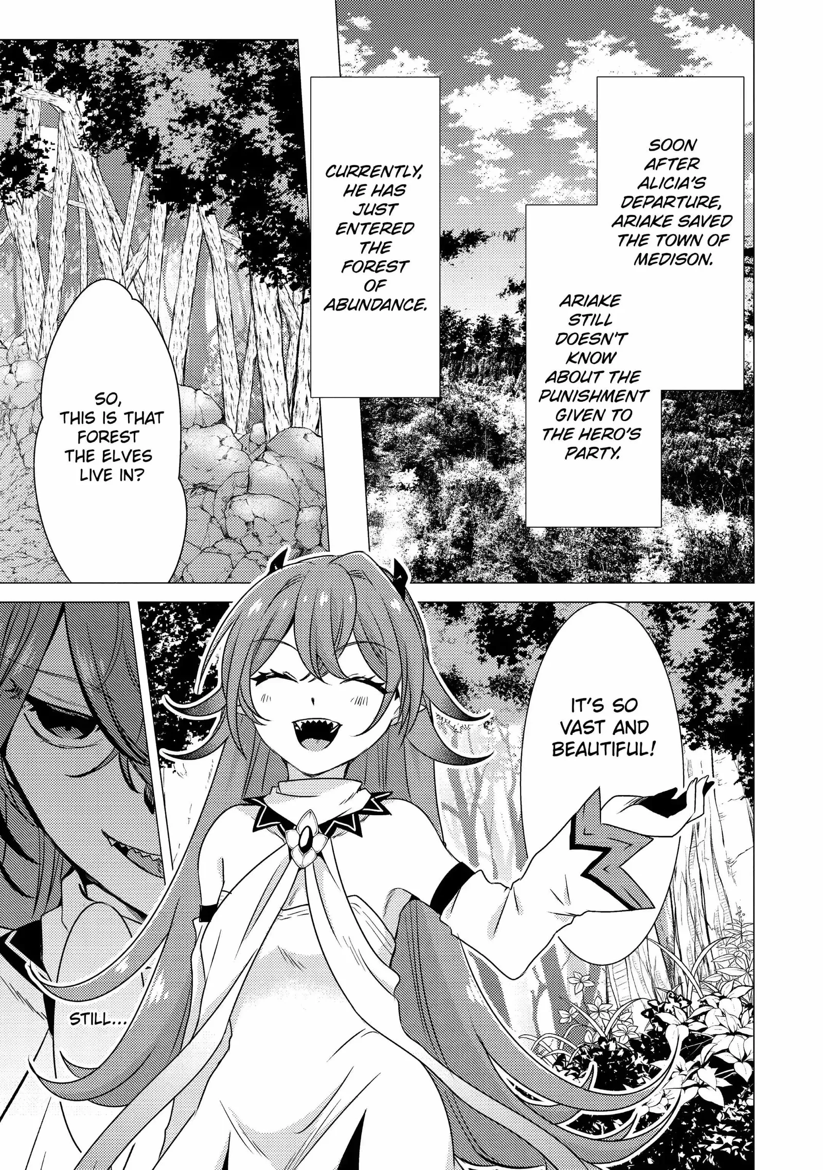 Yuusha party wo tuihou sareta ore daga, ore kara sudatte kuretayoude ureshii. nanode daiseijo, omae ni otte korarete ha komarunodaga? Chapter 12.2 page 16